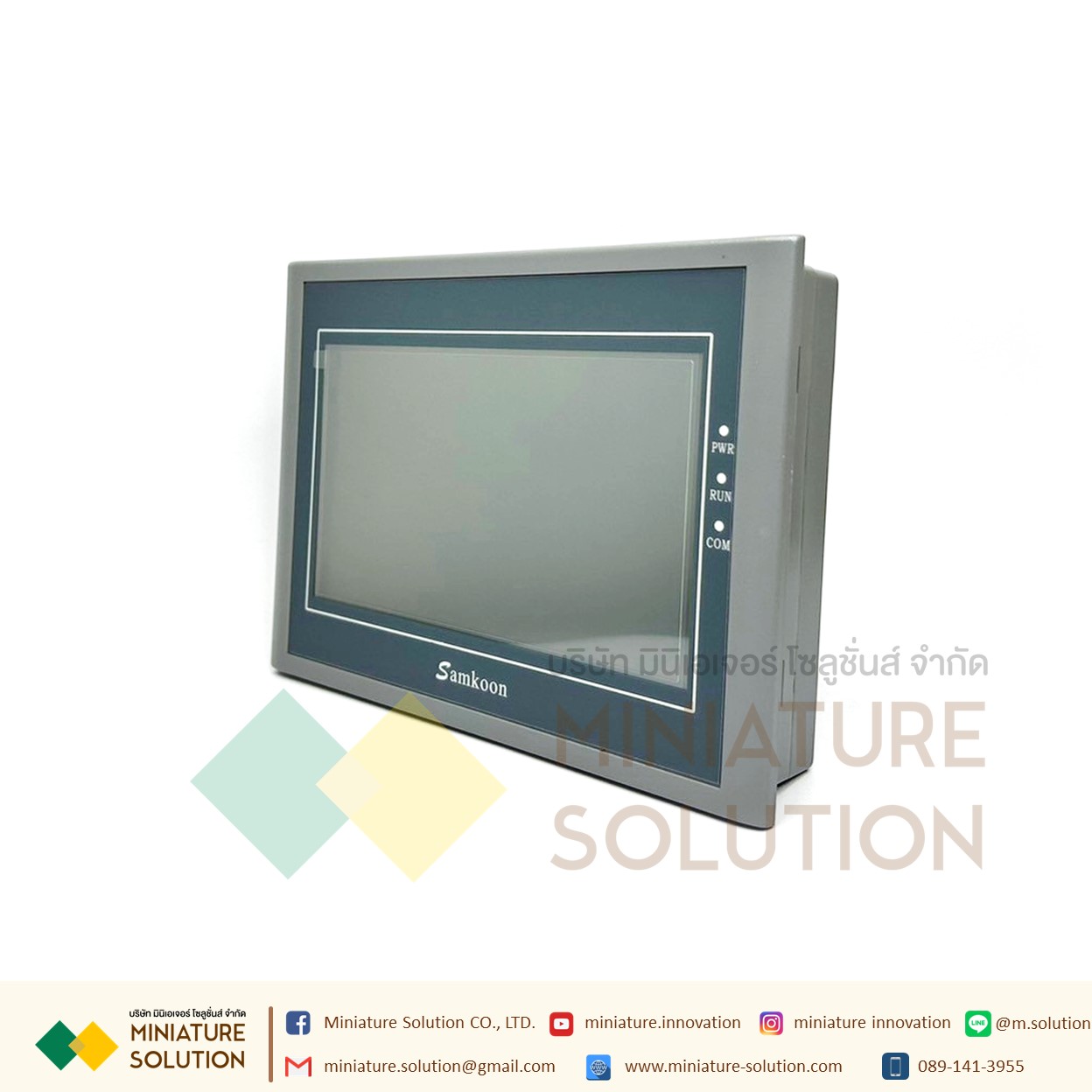 SAMKOON EA-070B touch screen 7-inch หน้าจอ HMI EA-070B