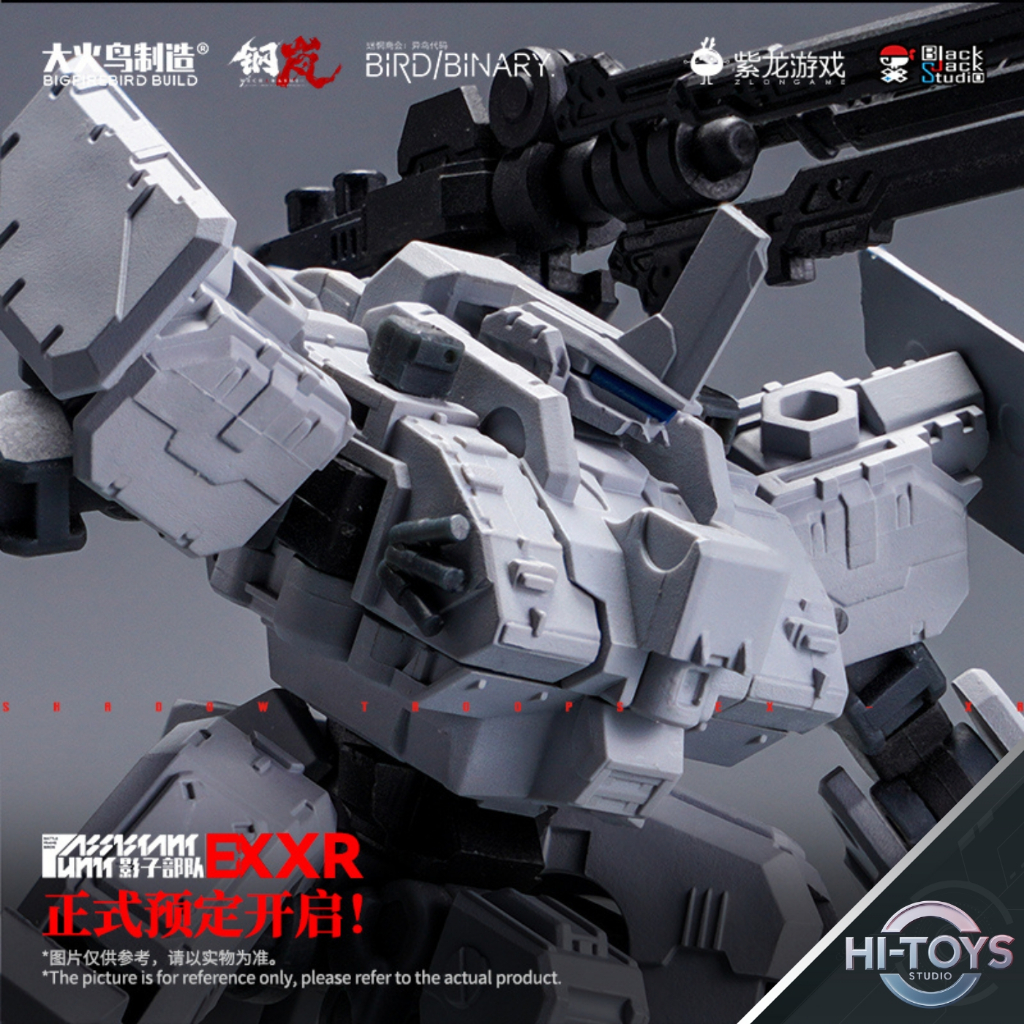 𝗕𝗶𝗴𝗙𝗶𝗿𝗲𝗕𝗶𝗿𝗱 𝗕𝘂𝗶𝗹𝗱 𝘅 𝗕𝗜𝗥𝗗/𝗕𝗜𝗡𝗔𝗥𝗬 - Ganglan XR : Mecharashi