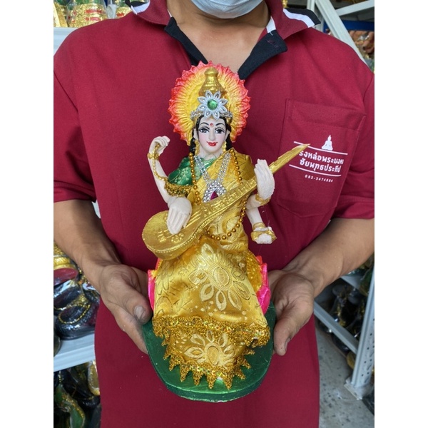 พระเเม่สุรัสวดี ประดับผ้าจริง สูง12นิ้งว