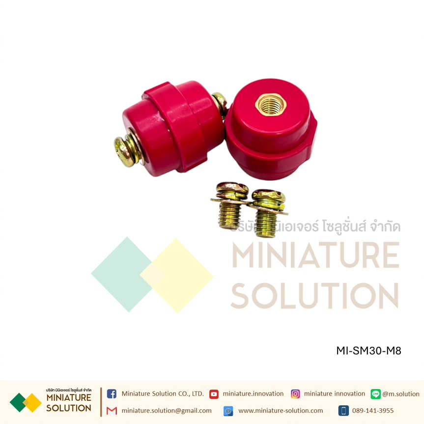 ลูกถ้วยฉนวนแดง ลูกถ้วยบัสบาร์ ลูกถ้วยฉนวน บัสบาร์สีแดง(SM-25/SM-30 M6 ) (SM-30/SM-35/SM-40/SM-51 M8)