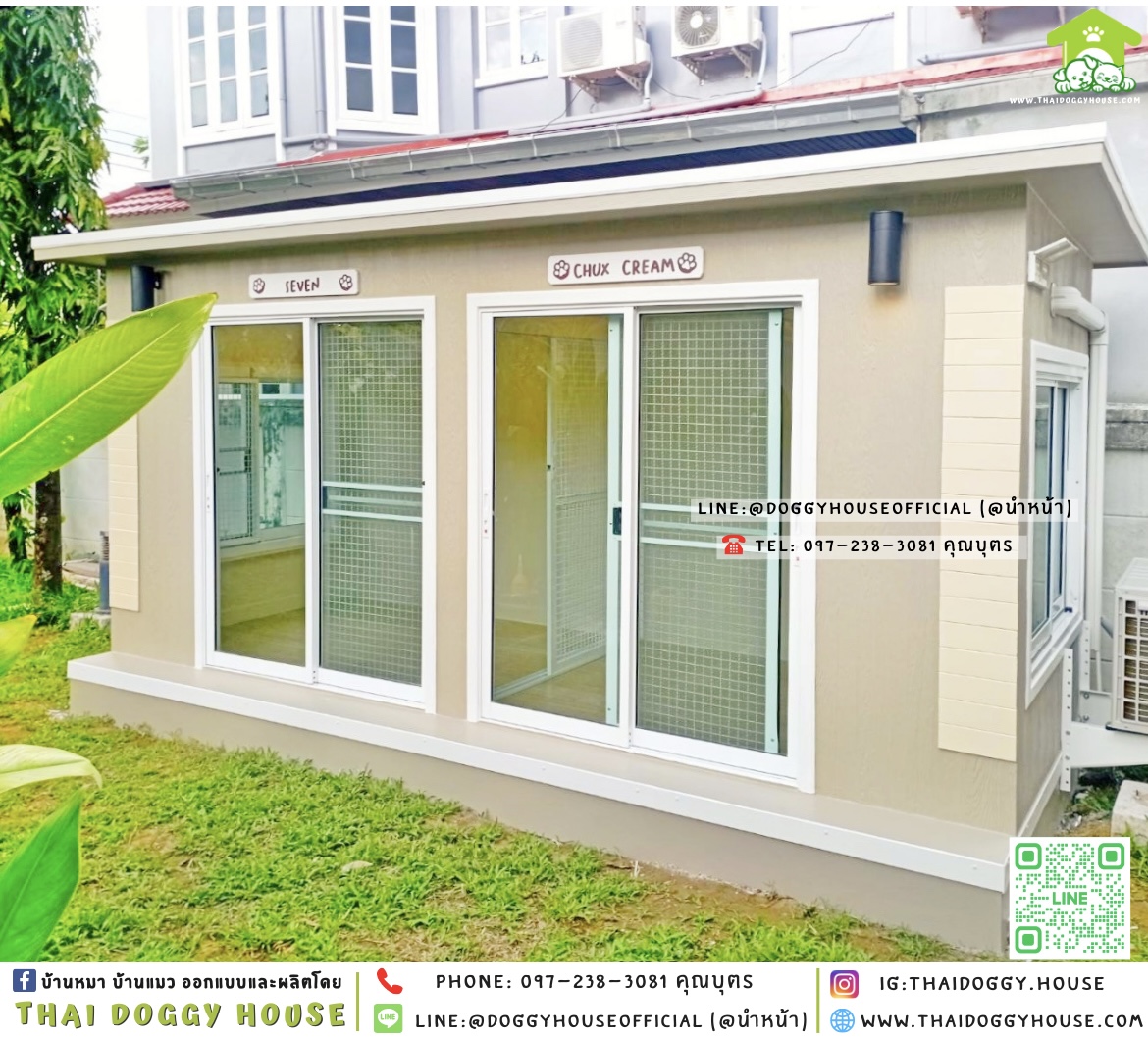 🏡บ้านหมา รองรับการติดแอร์ 𝐌𝐨𝐝𝐞𝐫𝐧 𝐬𝐭𝐲𝐥𝐞✨