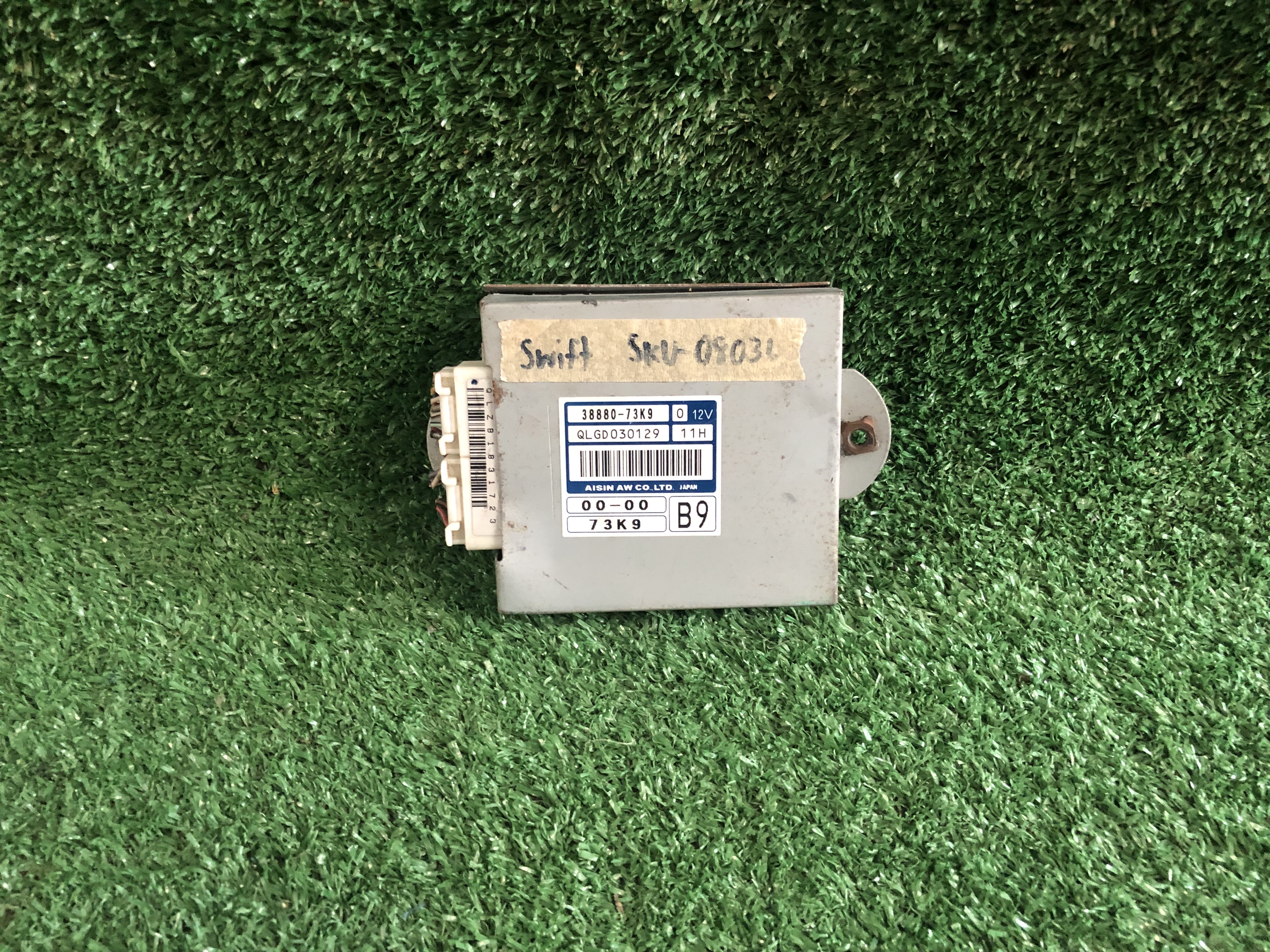 กล่องควบคุมไฟฟ้า Suzuki Swift