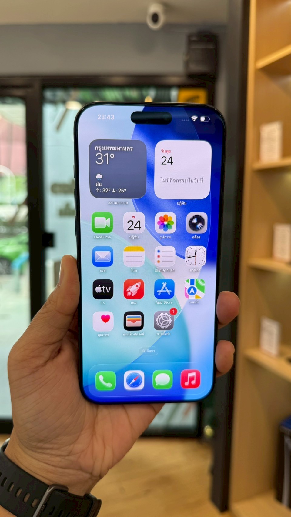 iPhone 17 Pro Max 512GB Deep Blue (มือ1)