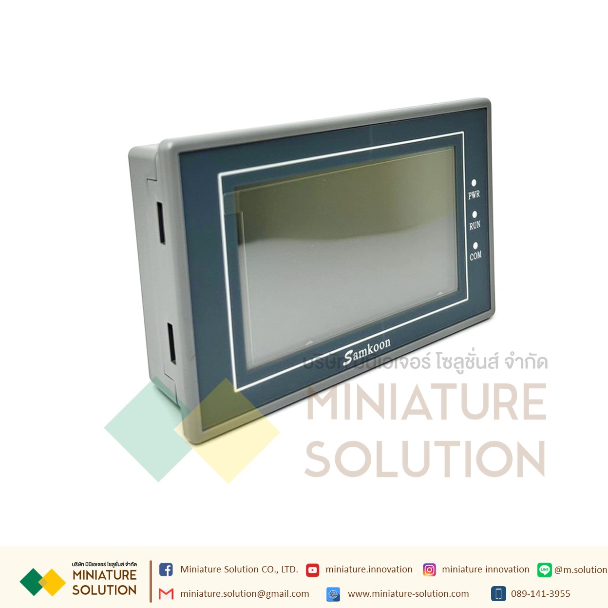 EA-043A SAMKOON HMI 4.3 inch