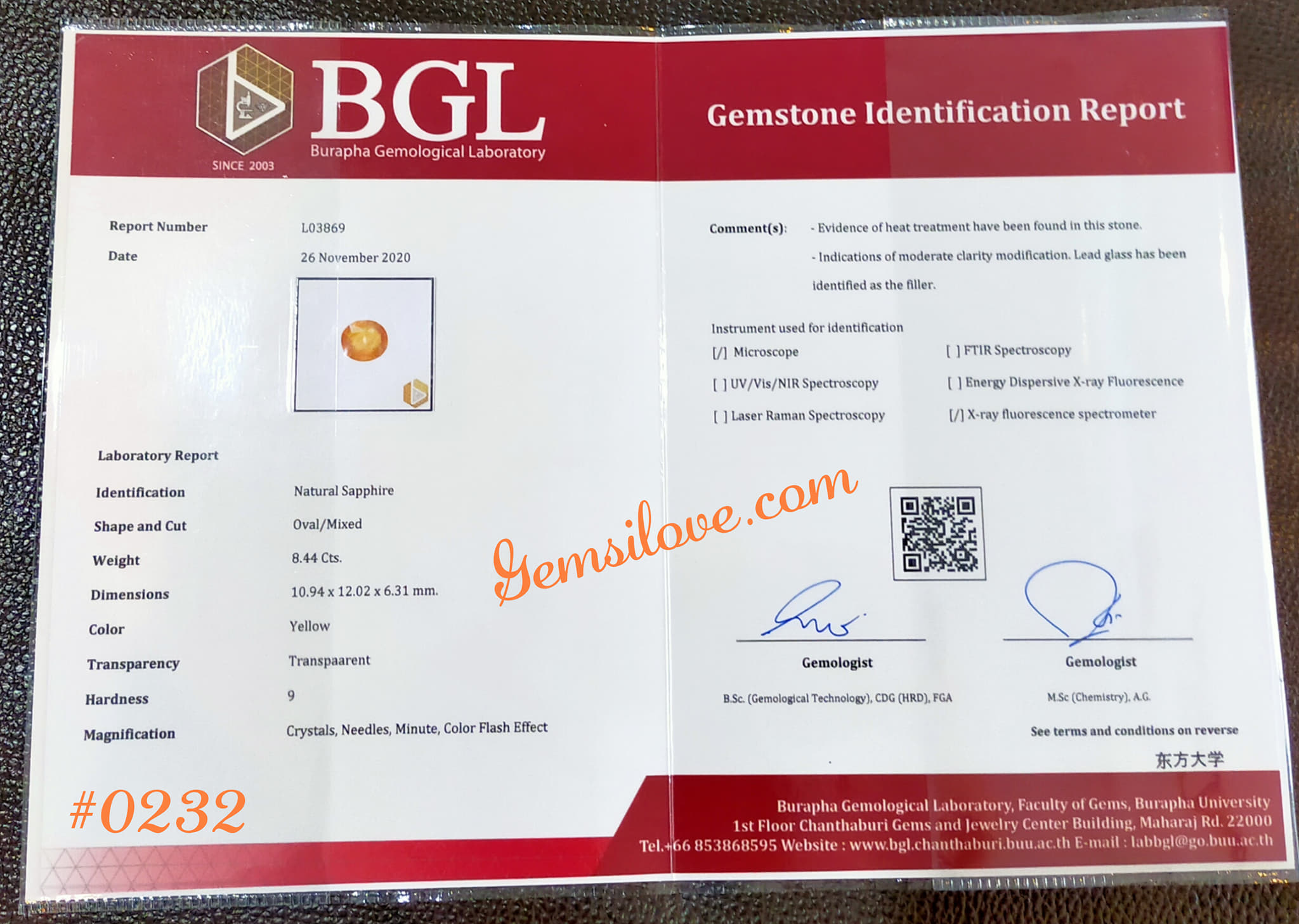 บุษราคัมอัฟริกา 8.42 กะรัตพร้อมใบเซอร์แผ่นใหญ่