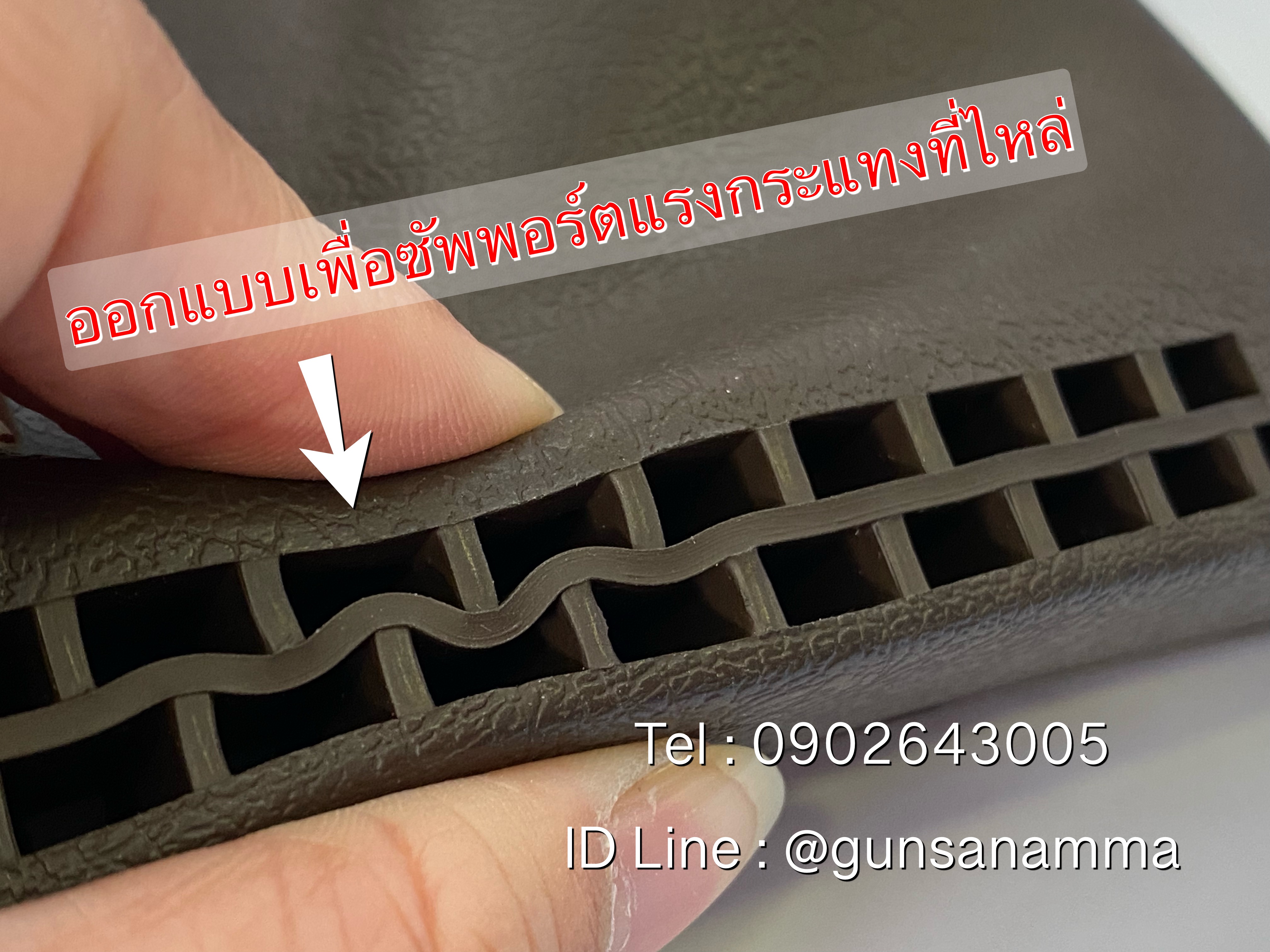 ยางสวมพานท้ายยาวลดแรงรีคอยด์ BUTLER CREEK ยี่ห้อ UNCLE MIKE’S