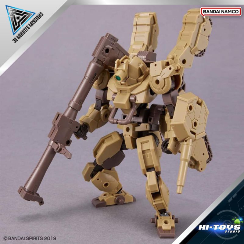 Bandai Namco - 30MM bEXM-33T VOLPANOVA [TANK VER.]
