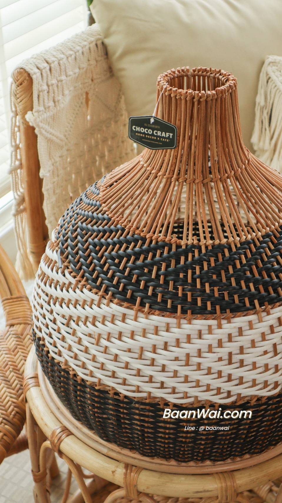 โคมไฟหวาย ทรงน้ำเต้า สานตกแต่งหวายเทียม สีทูโทน ขนาด 40 * 45 cm