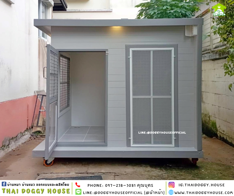 บ้านหมา ติดพัดลม แบบบ้าน 𝐁𝐎𝐗 𝐒𝐓𝐘𝐋𝐄