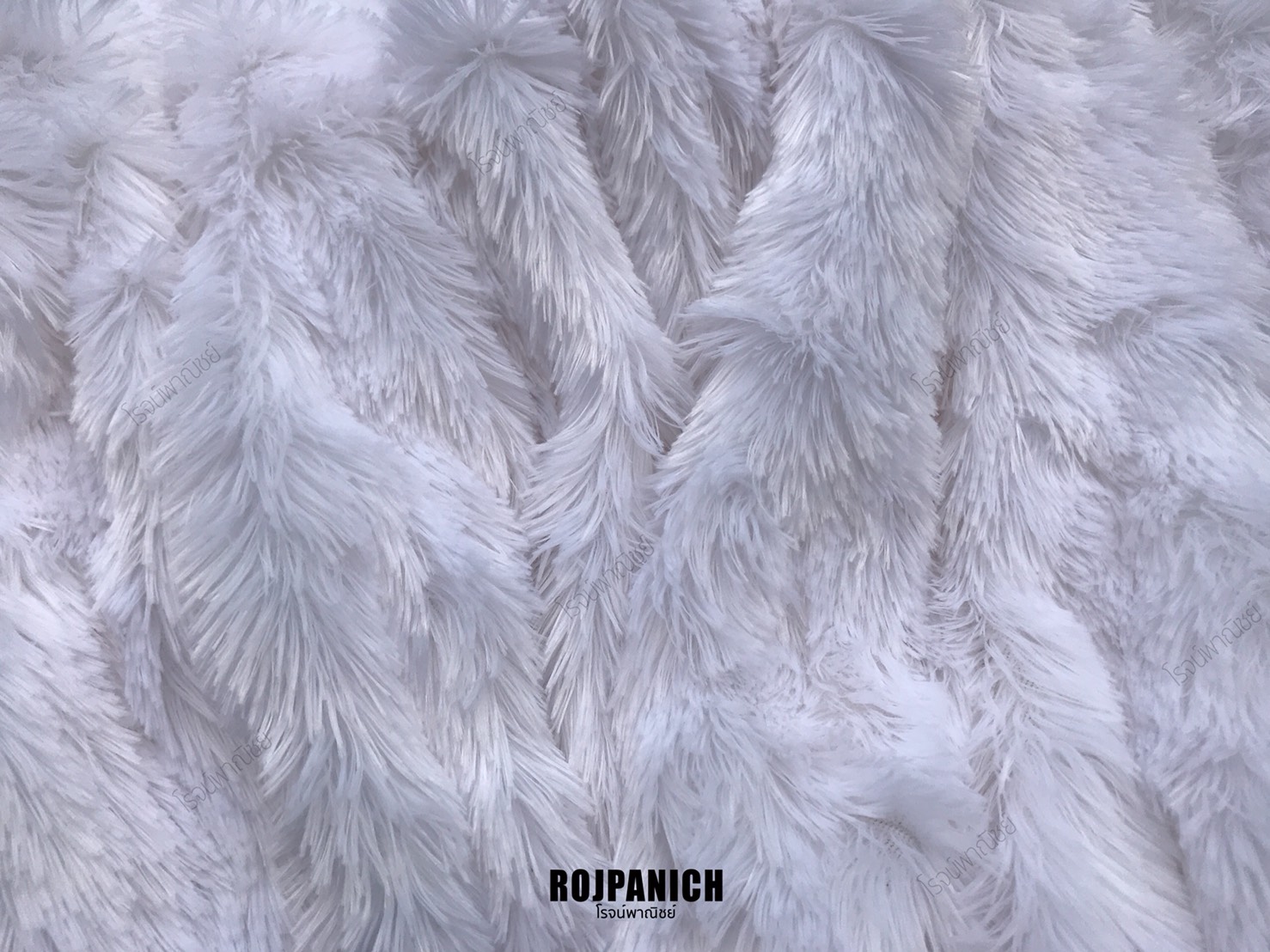 ผ้าขน20มม.