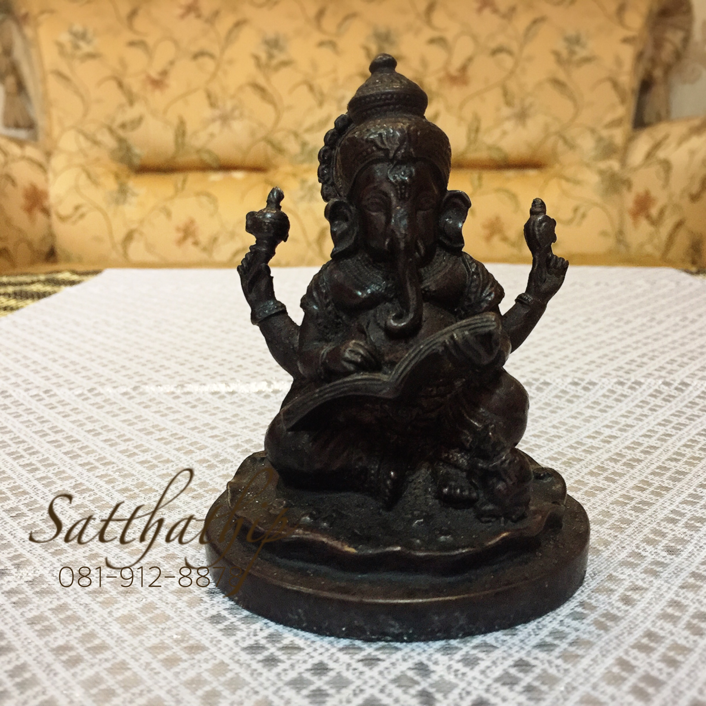 พระพิฆเนศ ปางอ่านหนังสือ (ทองเหลืองรมดำ) - Ganesha: Lord of Success