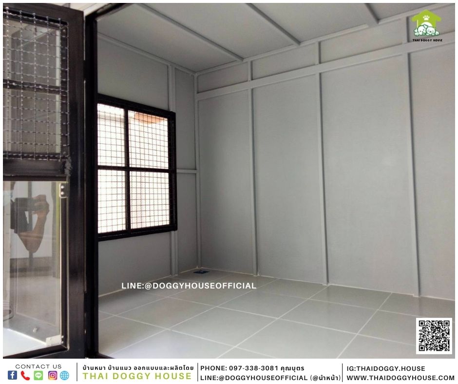 บ้านหมา Box style