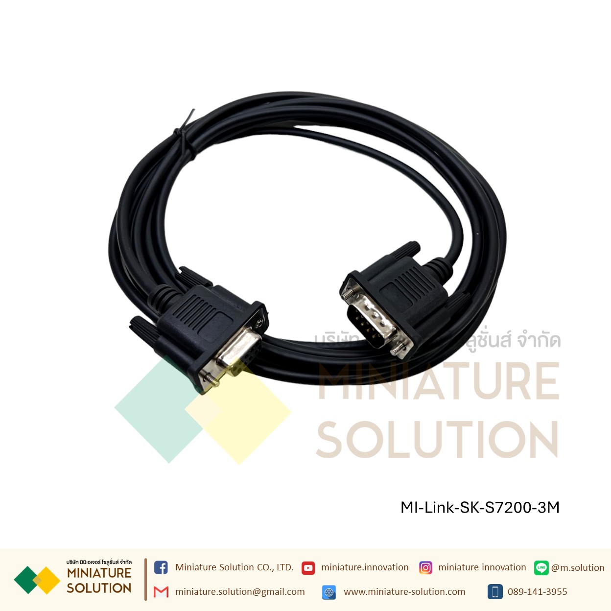 " สาย SA/SK/AK-S7200 เหมาะสำหรับ Samkoon SA/SK/AK Series HMI Touch แผงเชื่อมต่อ Siemens S7-200 Series PLC Siemens รุ่น S7-20"