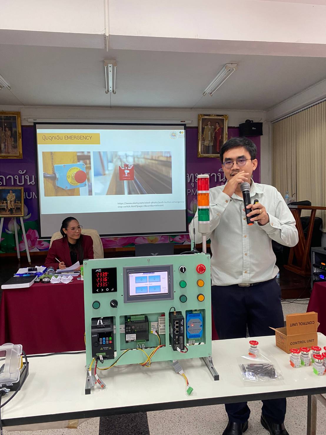 อบรมหลักสูตรเทคนิคการสอน @สถาบันพัฒนาฝีมือแรงงาน 14 ปทุมธานี