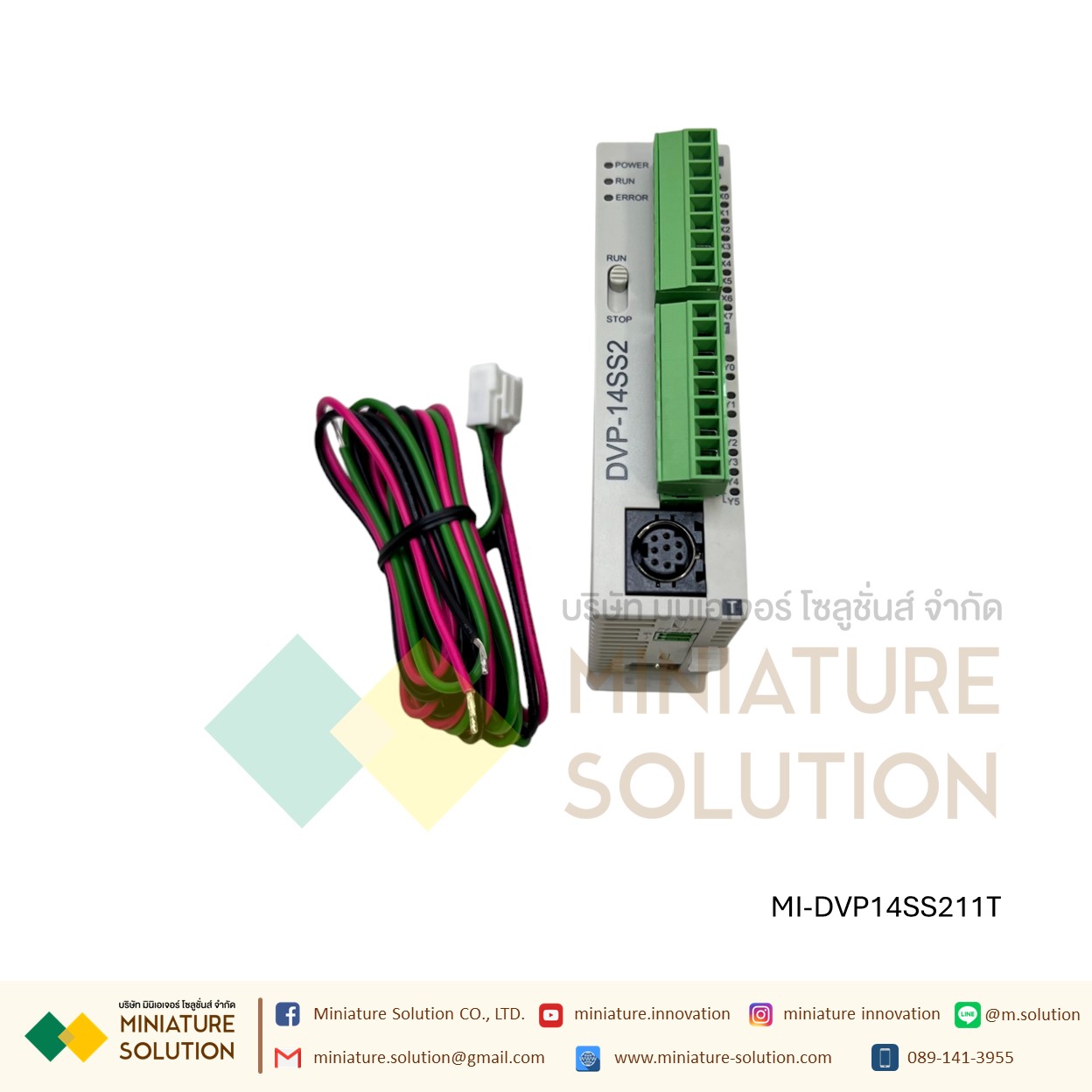 Delta DVP Series (Slim) PLC DVP12SE11T 8I/4O ,Ethernet 24V (Transistor) DVP14SS211T 8I/6O 24V (Transistor)