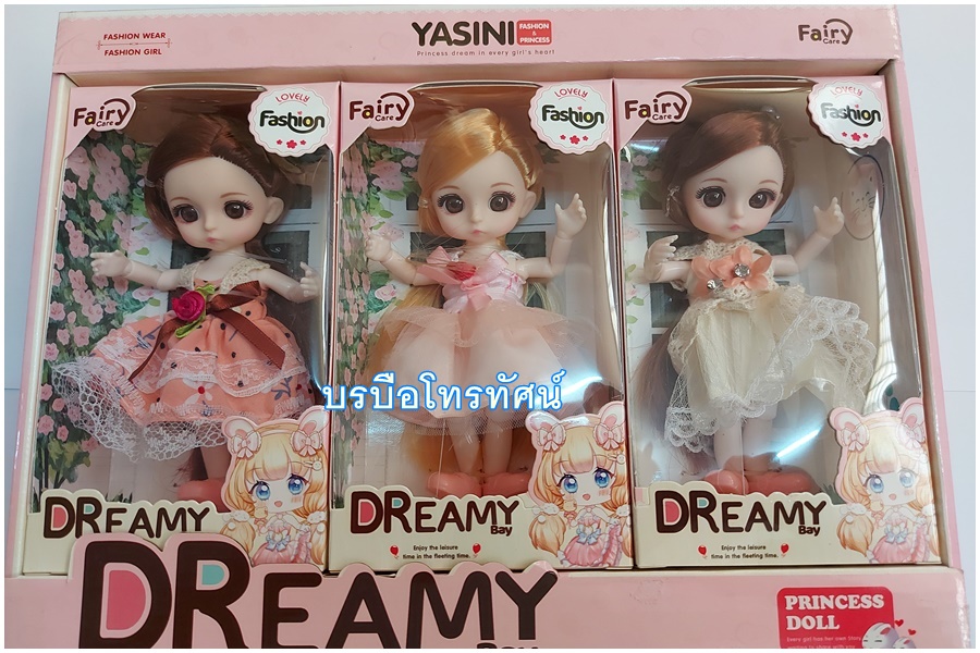 ตุ๊กตาของเล่นเด็ก ตุ๊กตาตาแก้ว ตุ๊กตาร้องได้12เสียงฉี่ได้ เวลานอนหลับตา ตุ๊กตาบาร์บี้