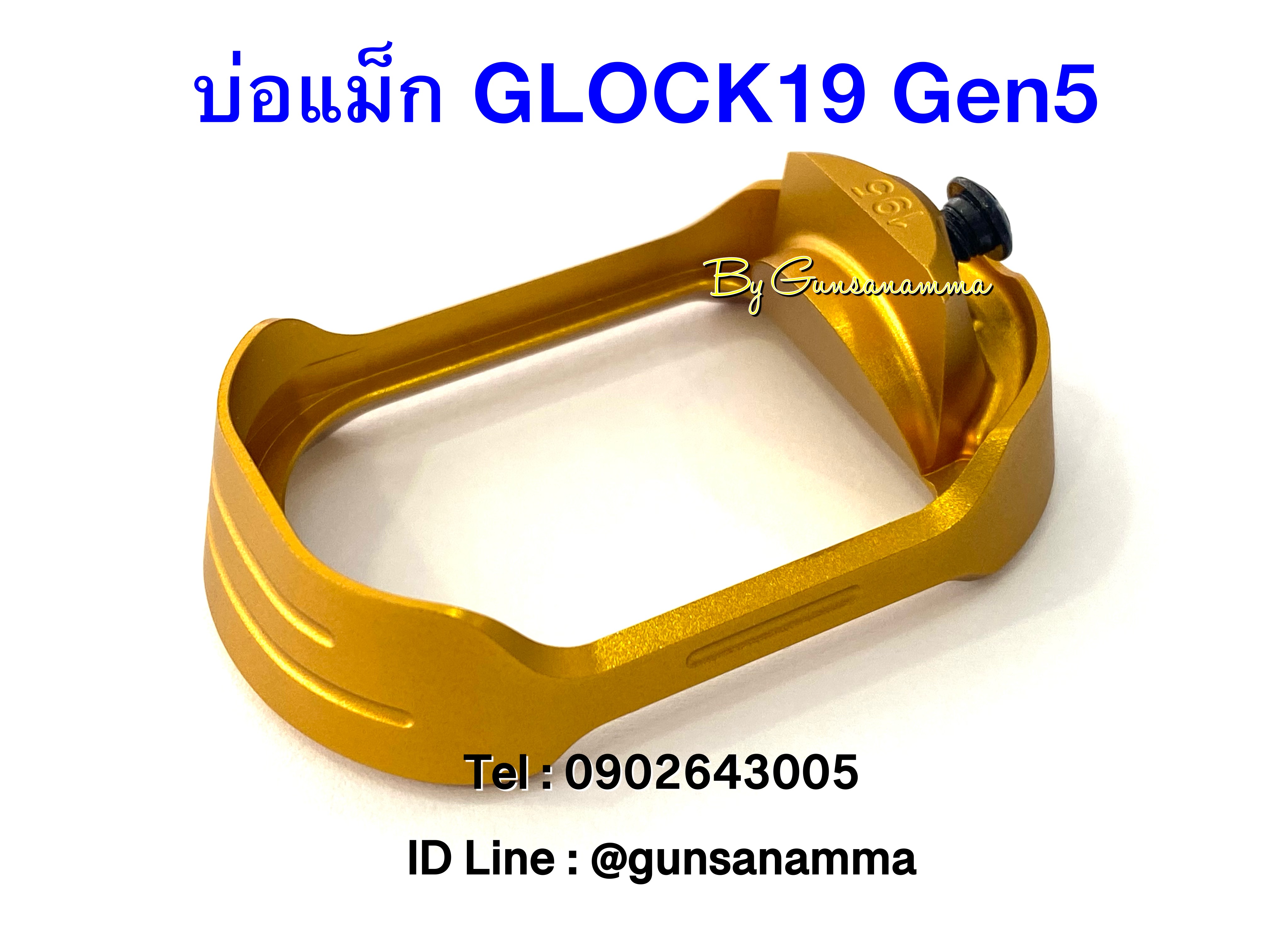 บ่อแม็ก Tyrant GLOCK19 GEN5-ทอง