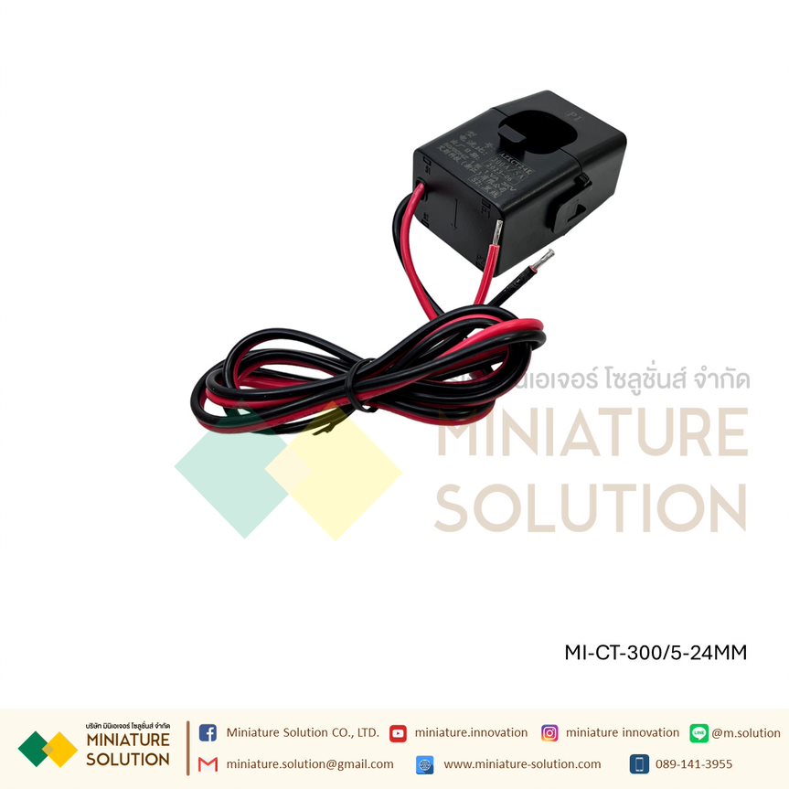 CT ขนาดเล็ก หม้อแปลงกระแสไฟฟ้า 300/5-24MM open current transformer 50/5A-2000/5A 0.5 class