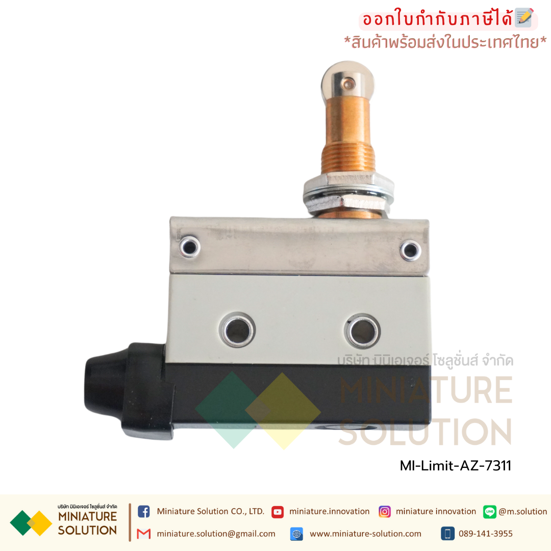 ลิมิตสวิตช์ CNAOM AZ Limit Switch ไมโครสวิตซ์ (AZ-7100/7110/7120/7121/7124/7140/7141/7144/7166/7310/7311/7312/7318)