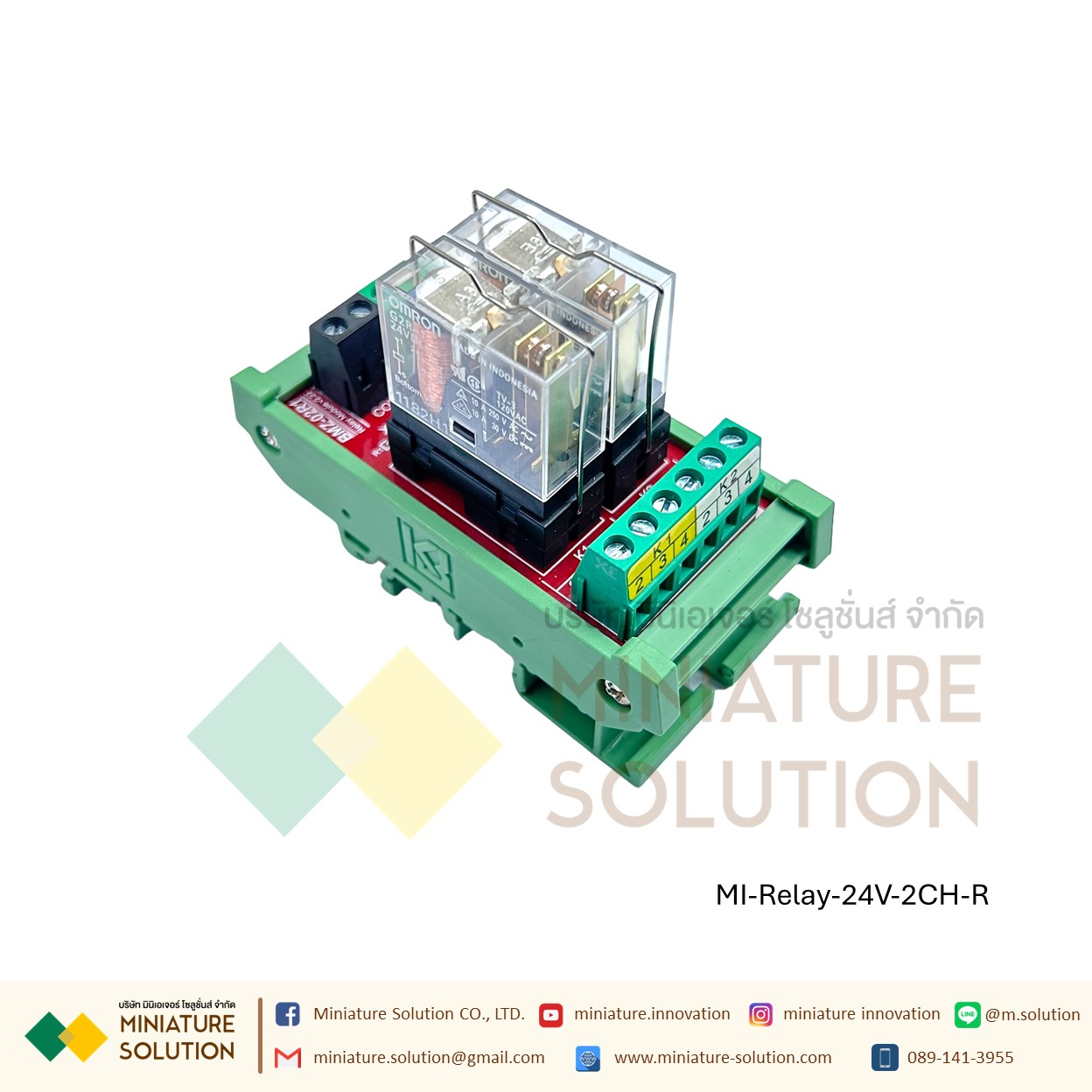 Omron G2R-1 relay module module 24V input microcontroller PLC signal isolation amplifier board 24V (2-24 Channel บอร์ดสีแดงฐานเขียว)
