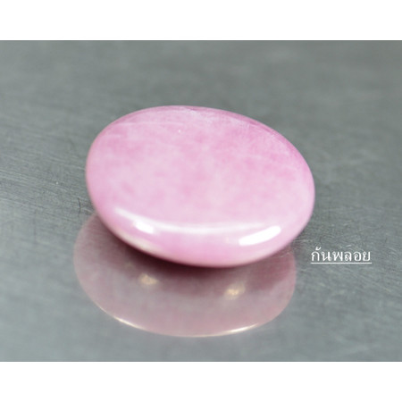 พลอยทับทิมแท้(Ruby) 15.75 กะรัตสีชมพูสวย