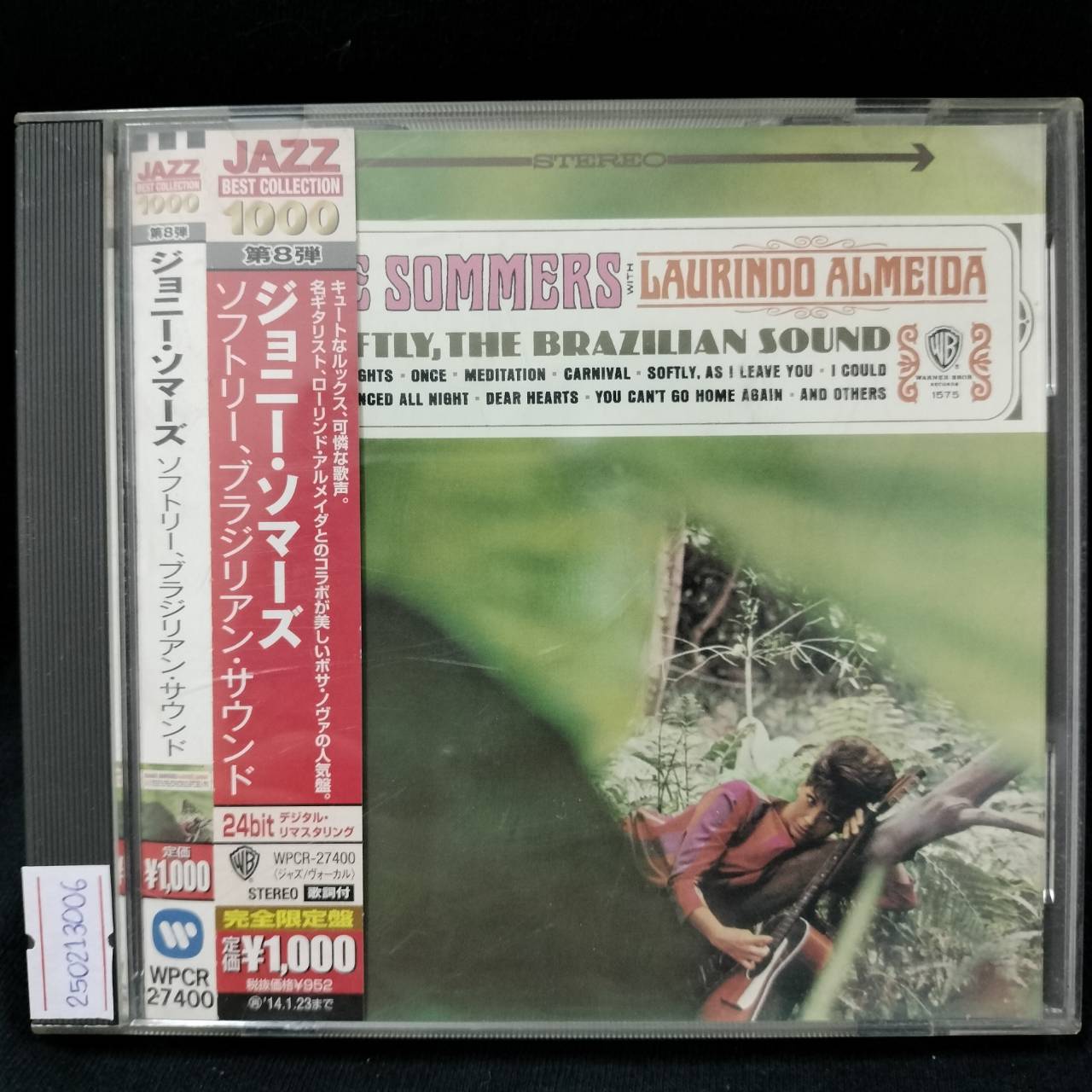 Joanie Sommers With Laurindo Almeida – Softly, The Brazilian Sound / JAPAN / แผ่นสภาพนางฟ้า / มี Obi