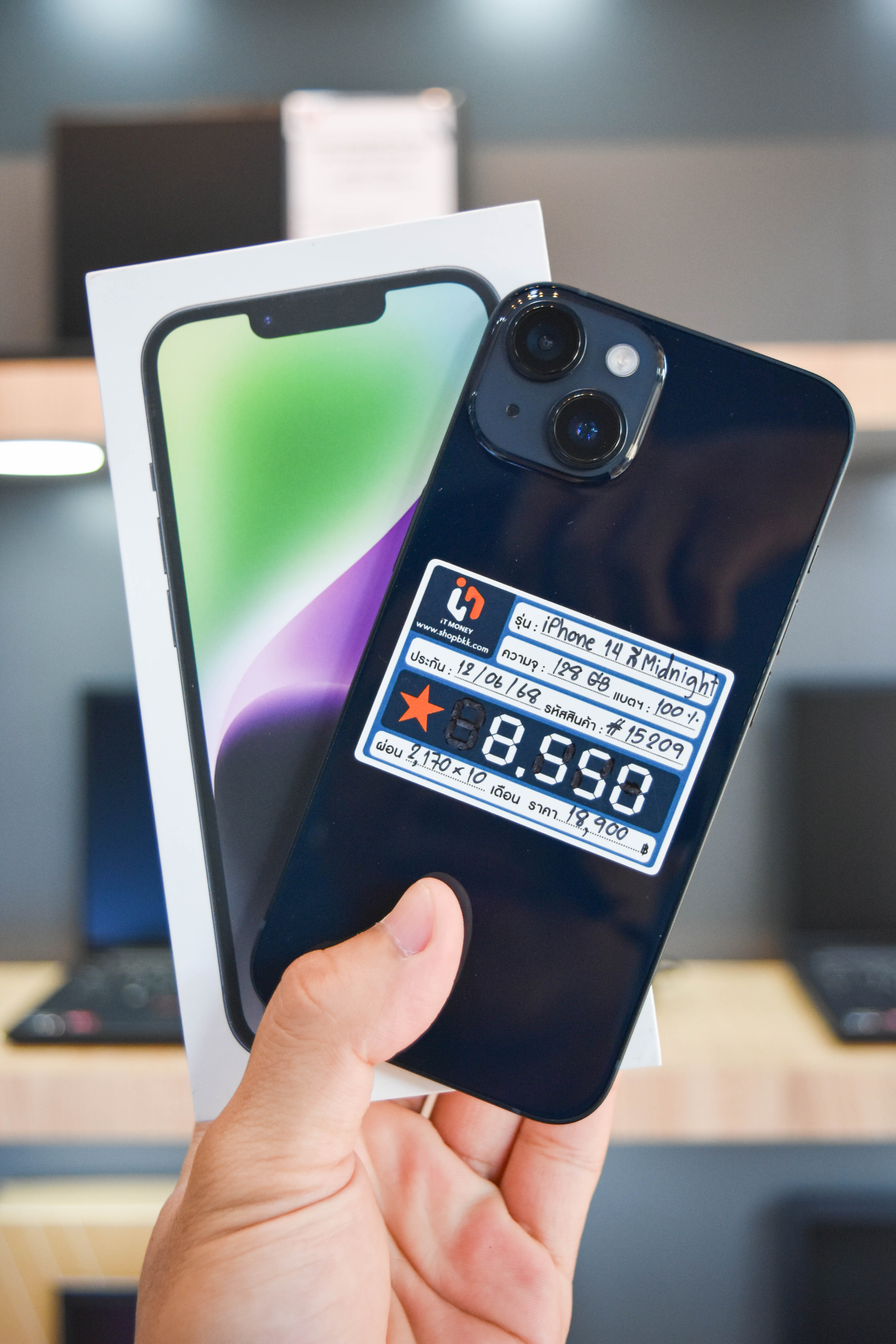 iPhone 14 128GB สี Midnight