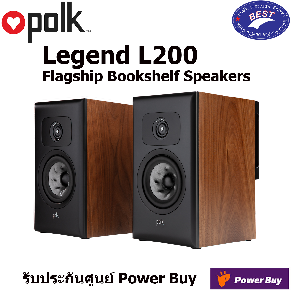 Polk LEGEND L200 Flagship Bookshelf Speakers