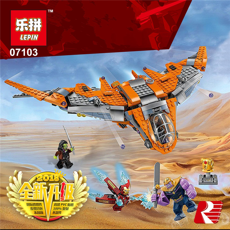 เลโก้จีน LEPIN.07103 ชุด Avengers Infinity War Thanos Ultimate Battle