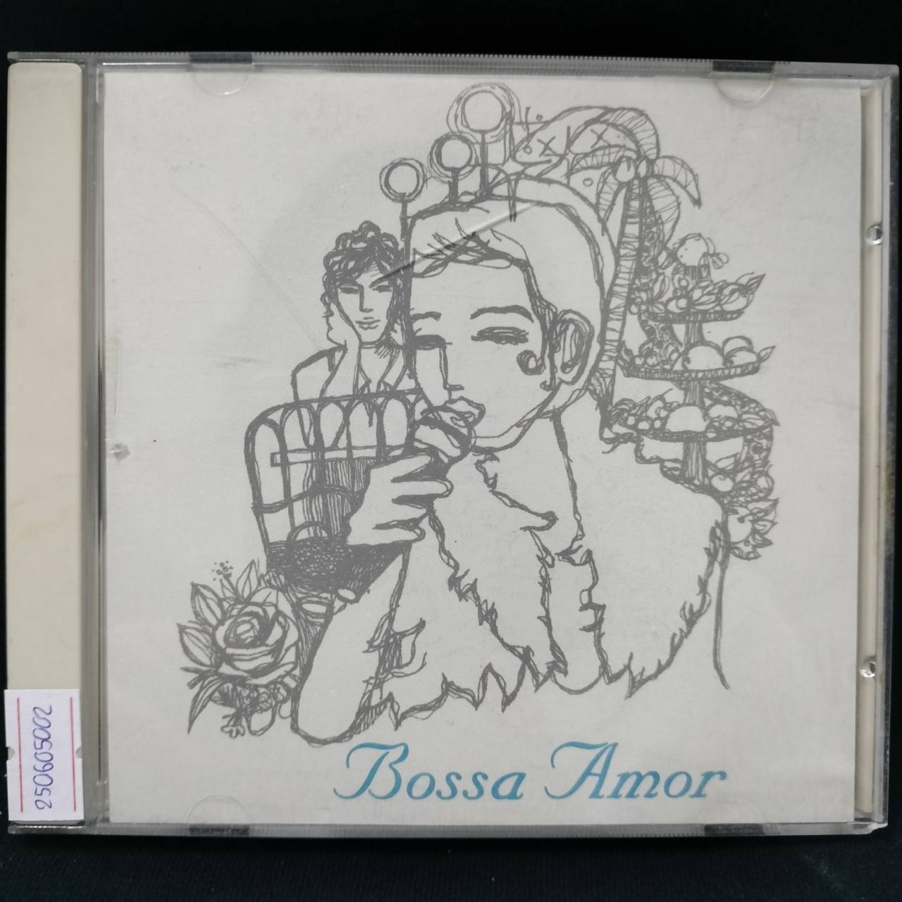 รวมศิลปิน - Bossa Amor / แผ่นดี