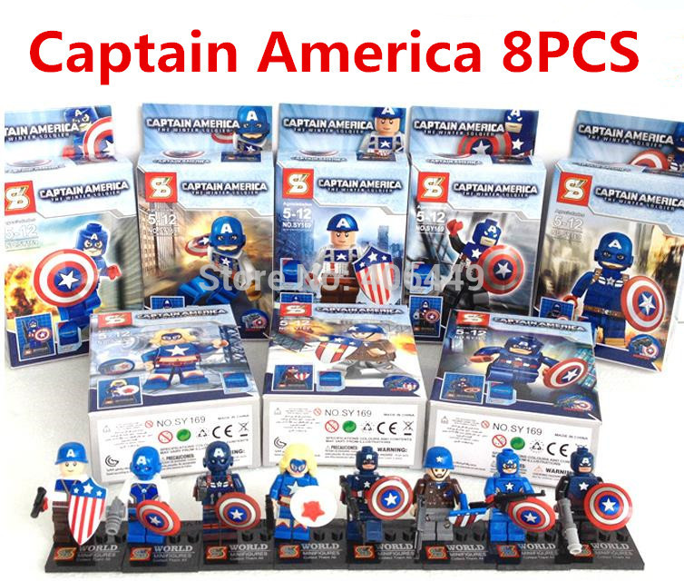 เลโก้จีน SY169 Captain America