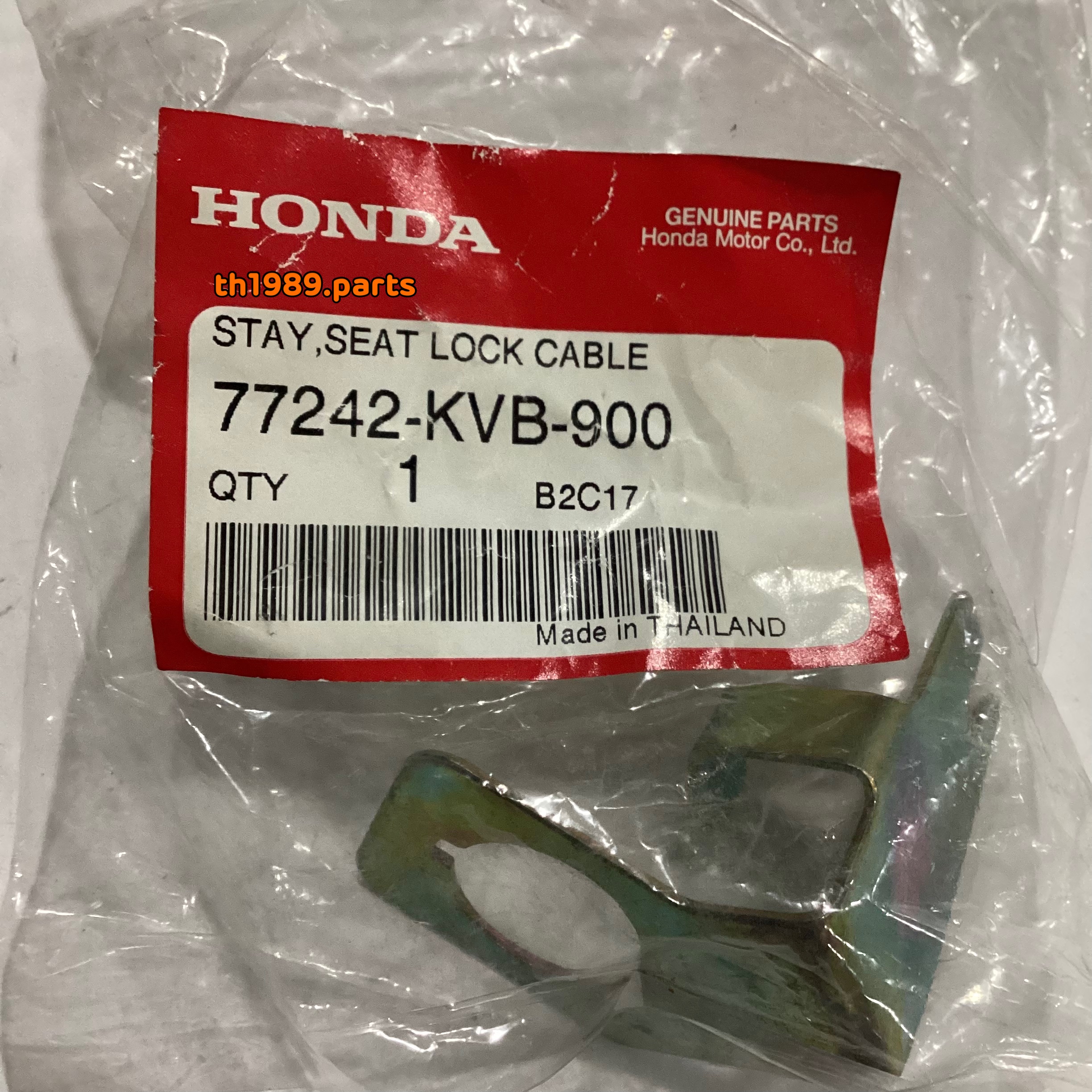77242-KVB-900 ขายึดสายล๊อคเบาะ CLICK110 คลิ๊กคาร์บู อะไหล่แท้ HONDA