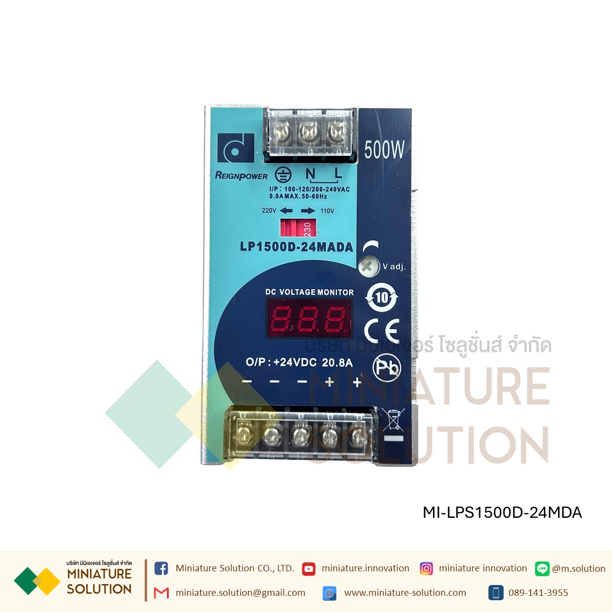 Reign Power Switching Power Supply DIN RAIL พาวเวอร์ซัพพลาย LPS1500D-24MDA 500W24V20.8A