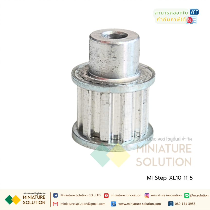 เฟืองสายพานร่อง ไทม์มิ่งพูลเลย์ มู่เล่ย์ BF width 11 Timing Pulley (XL10 teeth, both sides flat, slot width 11, inner hole 5)