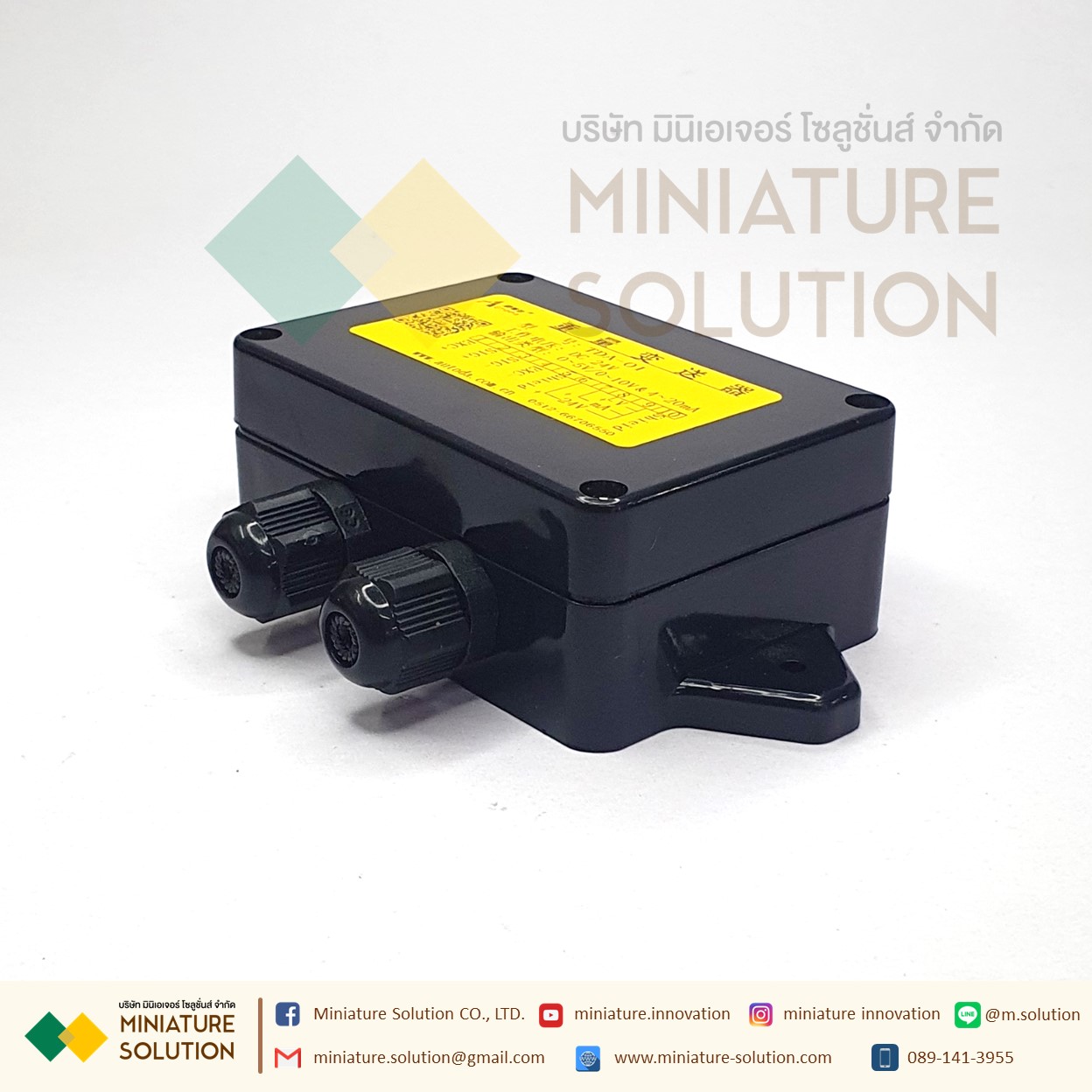 โมดูลแปลงผลน้ำหนักเป็น Analog TDA-01 weighing transmitter weight amplifier voltage current converter 0-5/10V/4-20MA