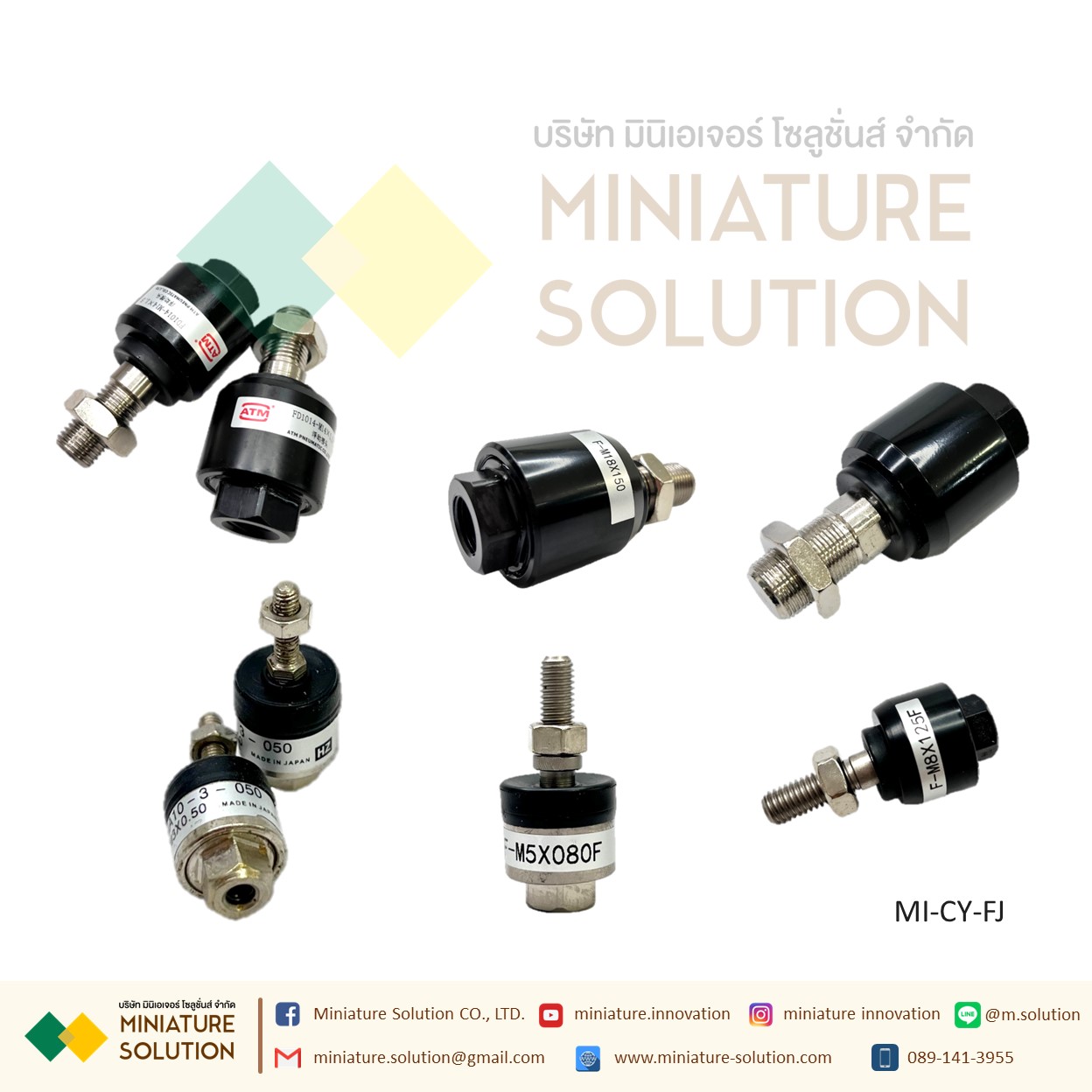 FJ10 JA FD Series- ข้อต่อปลายแกน โฟลดิ้งจ๊อย ข้อต่อกระบอกลม M3 M4 M5 M6 M8 M10 M12 M14