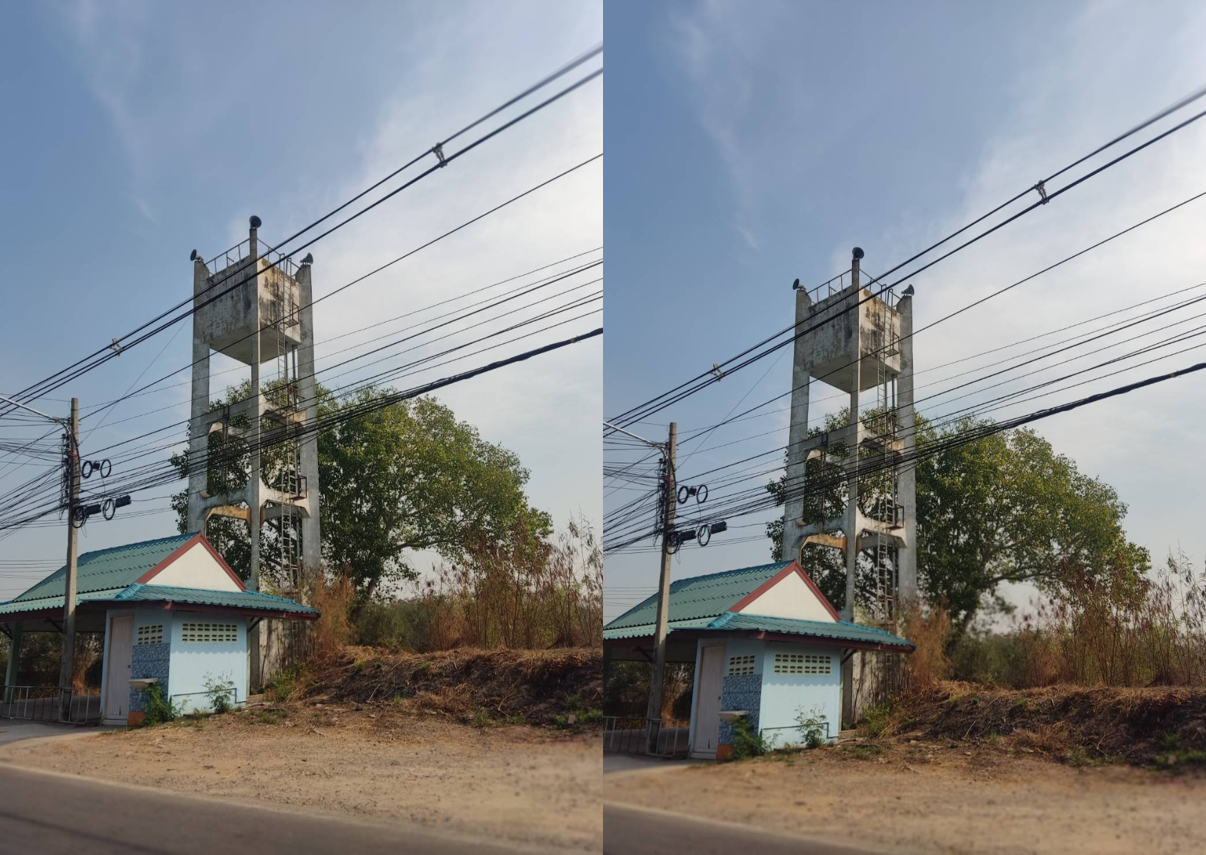 รับจ้างรื้อถอน 094-515-7920