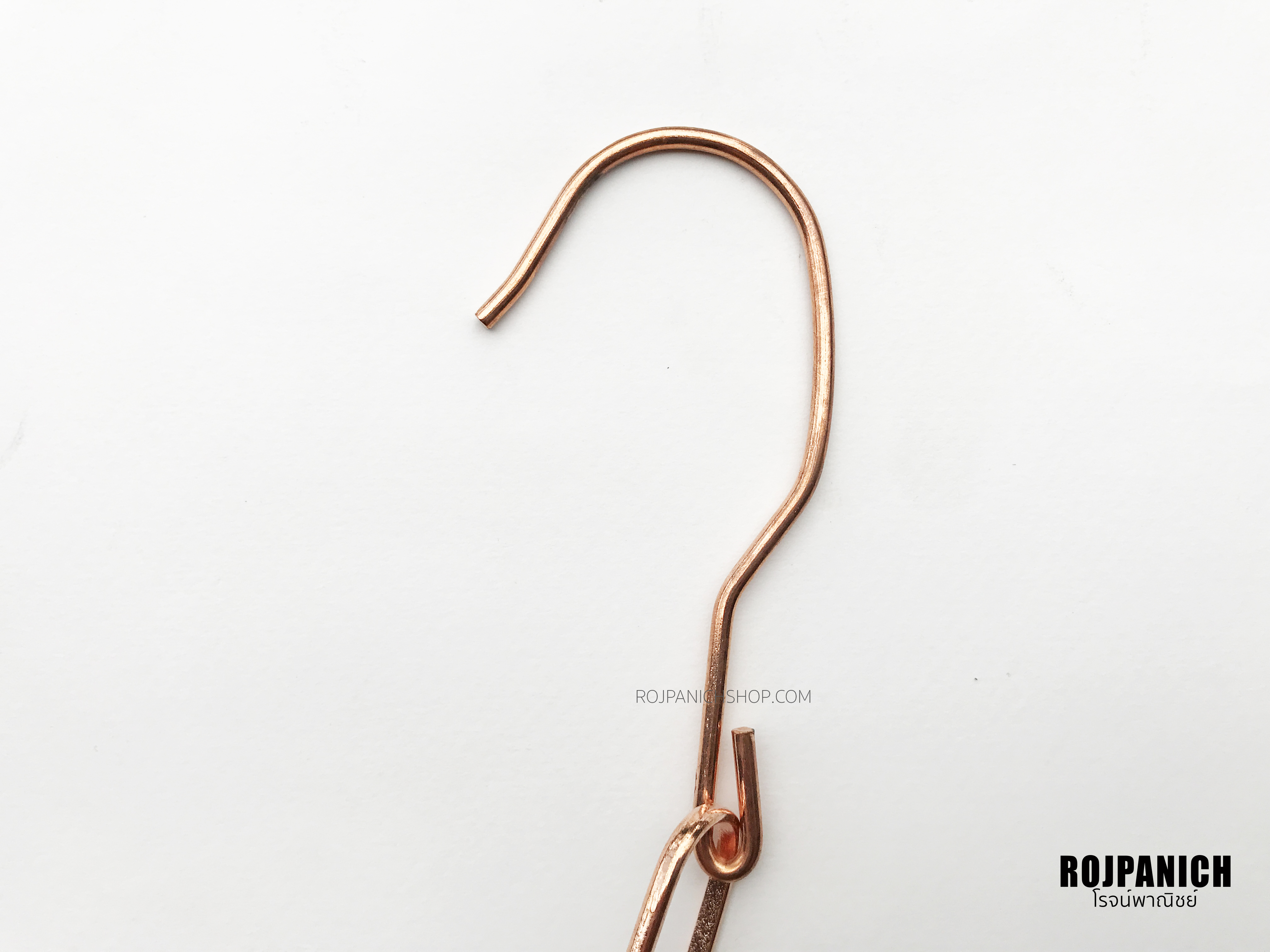 โซ่เหล็กห่วงใหญ่