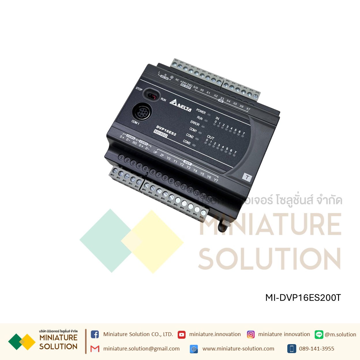 DVP-ES2 Series PLC Delta PLC 8DI/8DO 16DI/8DO 16DI/16DO 220V (Transistor) Built-in RS-232 and RS-485 Ports
