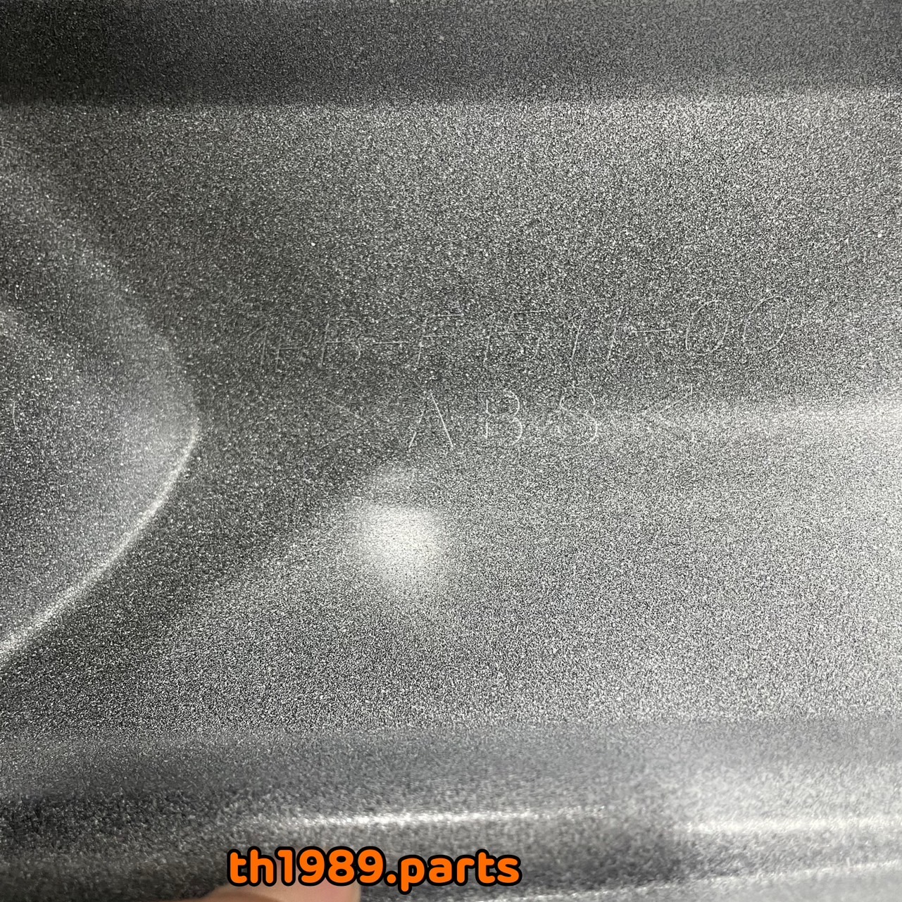 1PB-F1511-00-P7 บังโคลนหน้าสีขาว (1124, WM6) JUPITER RC อะไหล่แท้ YAMAHA