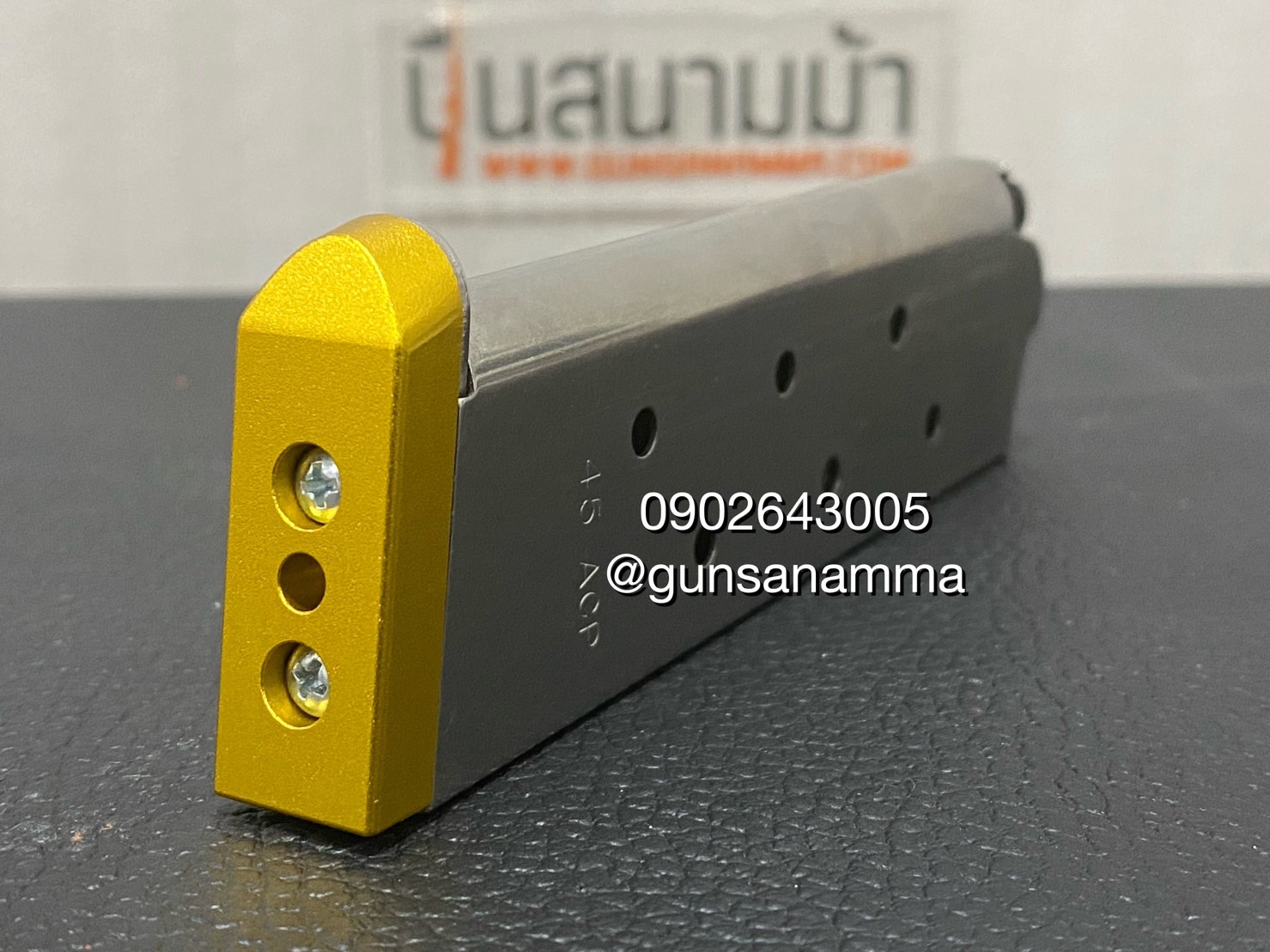 ส้นแม็กรองก้อย Kimber 1911-ยาว4cm x สูง0.7cm