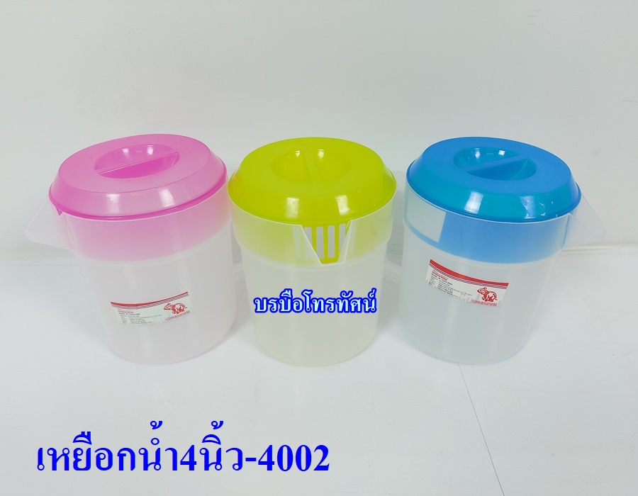 ถังน้ำแข็ง ที่คีบน้ำแข็ง เหยือกน้ำ ฝาชีครอบเครื่องปรุง สำหรับร้านก๊วยตี๋ยว ร้านขายอาหารตามสั่ง