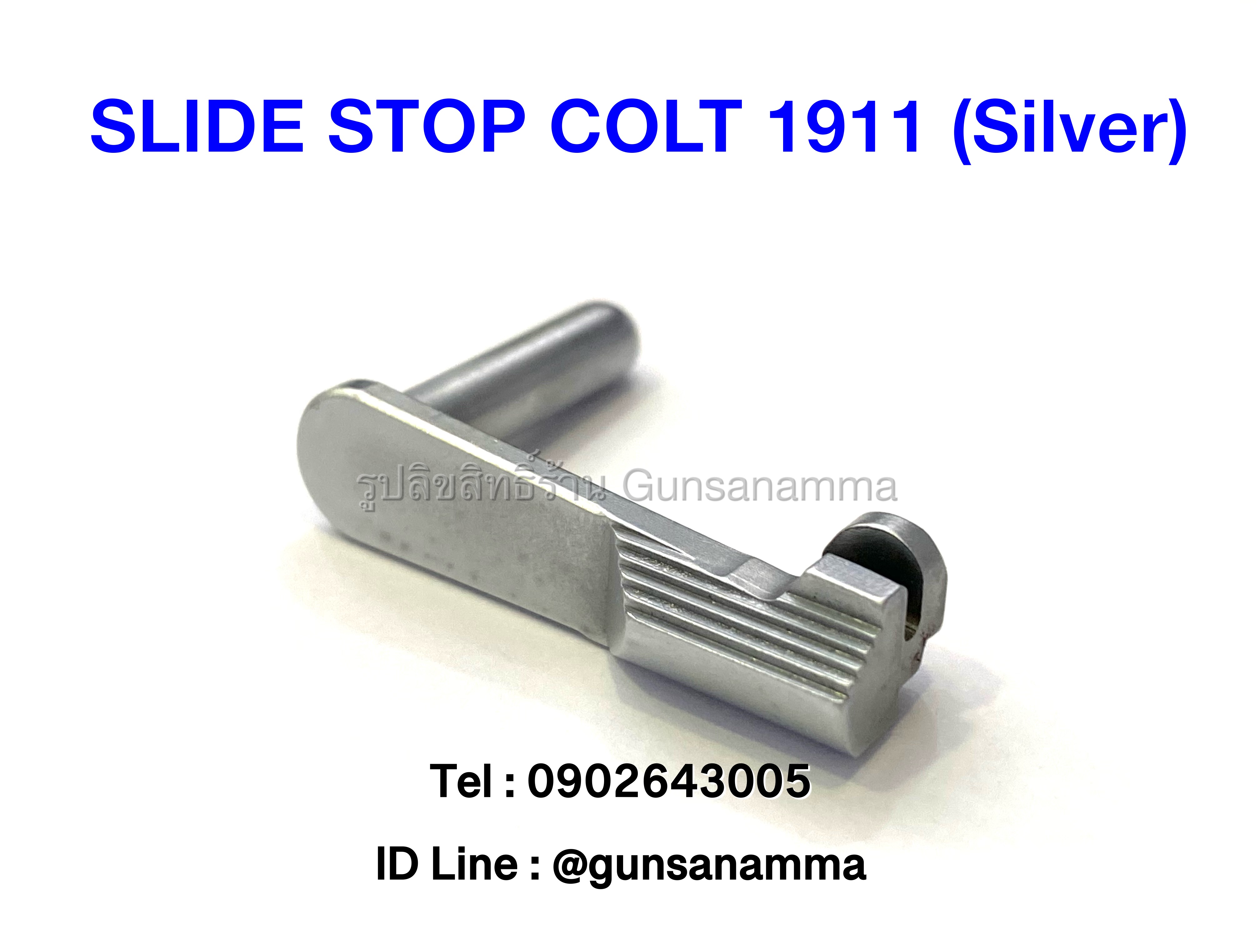 คันค้างสไลด์ SLIDE STOP COLT 1911-.45 (SILVER)