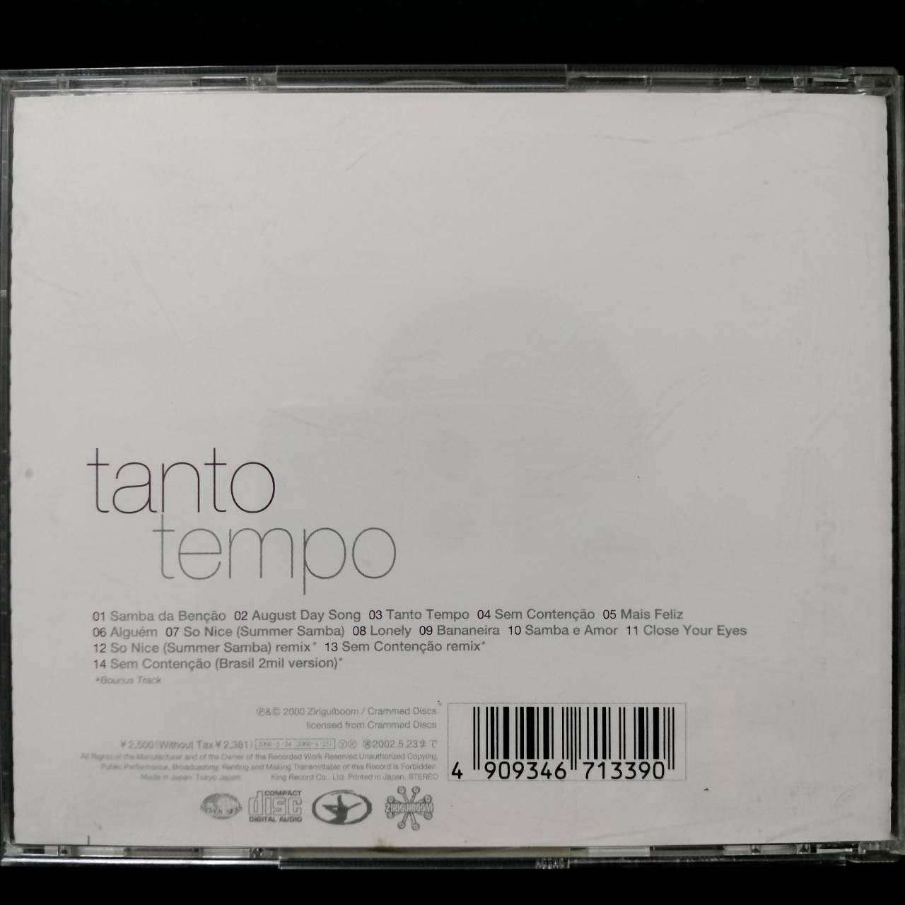 Bebel Gilberto – Tanto Tempo / JAPAN / แผ่นดี