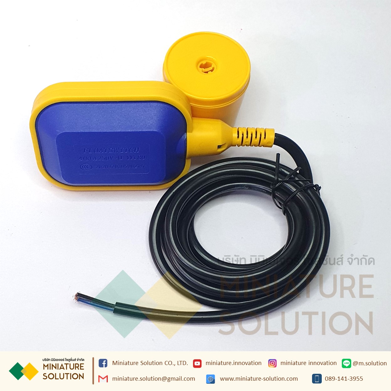 BREM ลูกลอย ไฟฟ้า Float switch สวิตซ์ ลูกลอยไฟฟ้า อุปกรณ์ควบคุมระดับน้ำ สายยาว 1.2,2, 3, 5,10 เมตร