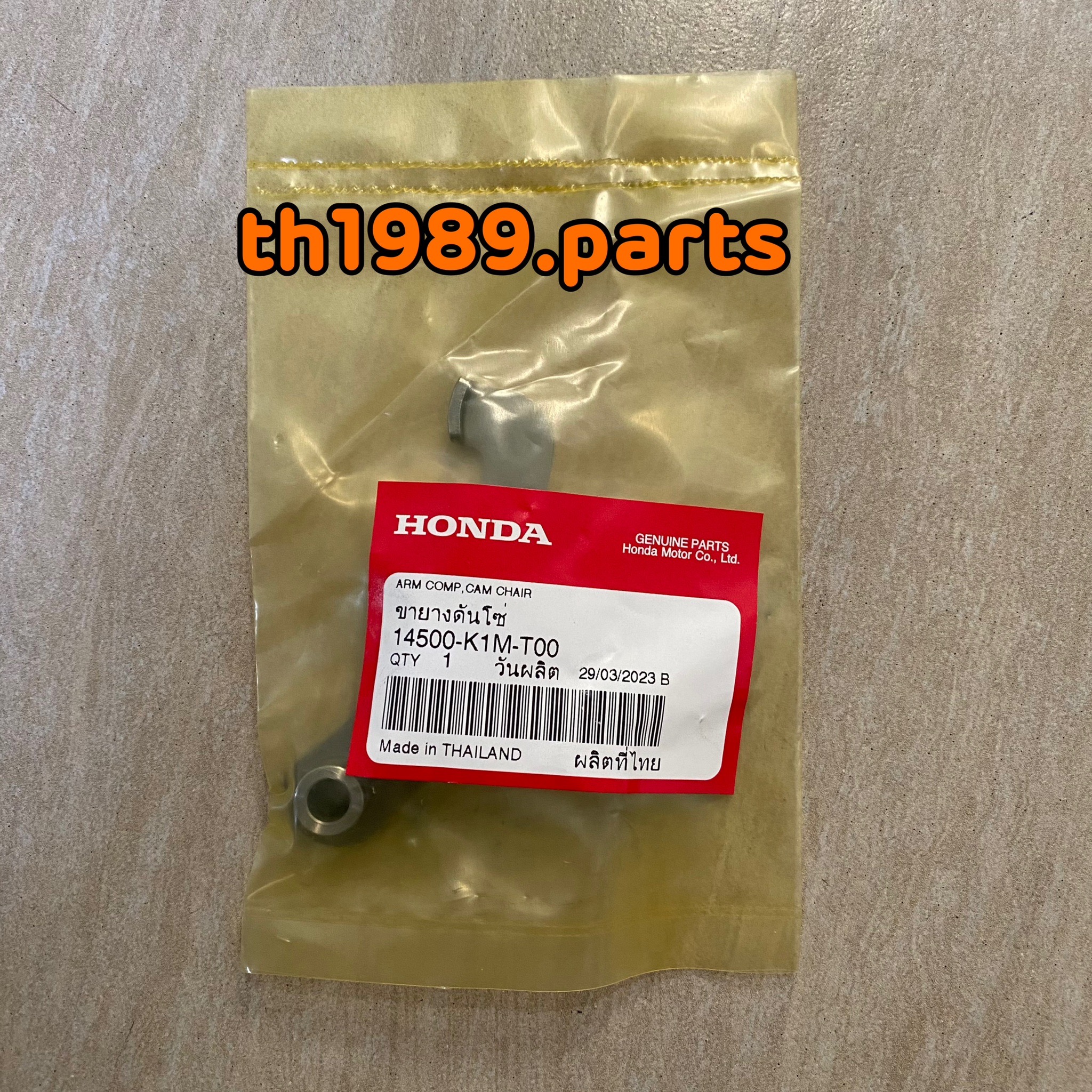 14500-K1M-T00 ขายางดันโซ่ WAVE110i 2021-2022 อะไหล่แท้HONDA