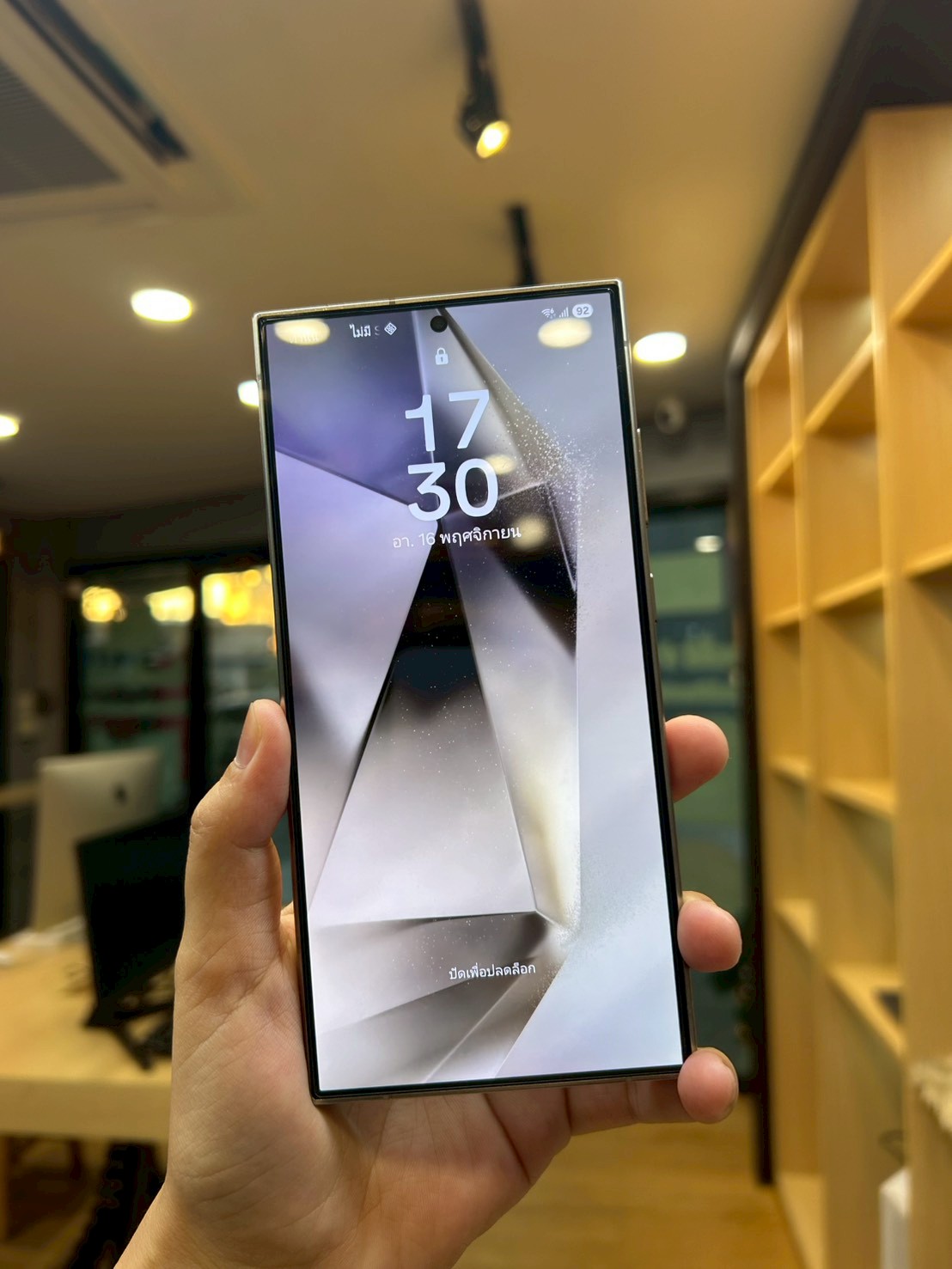 Samsung Galaxy S24 Ultra 12/512GB Titanium Gray