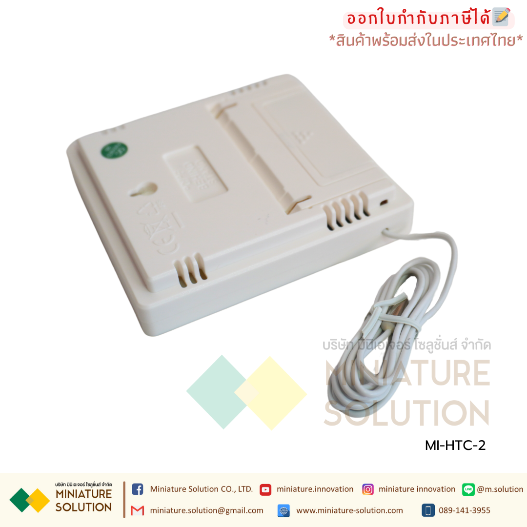 HTC-2 SINOTIMERเครื่องวัดอุณหภูมิและความชื้นสัมพัทธ์ HTC-2 Thermometer Hygrometer แบบจอแสดงผล 3 บรรทัด
