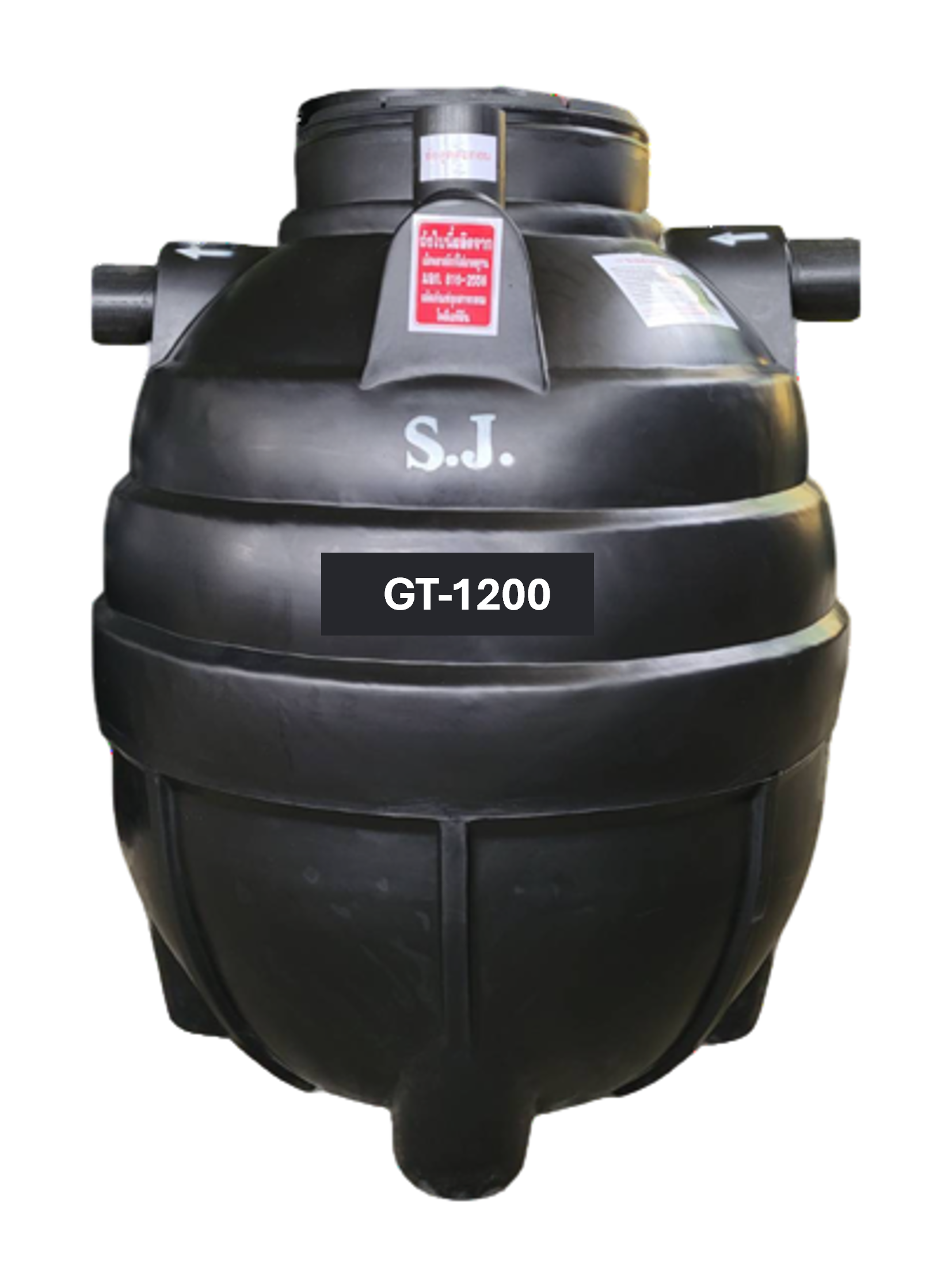 ถังดักไขมันแบบฝังดินPE SJ รุ่น GT-1200