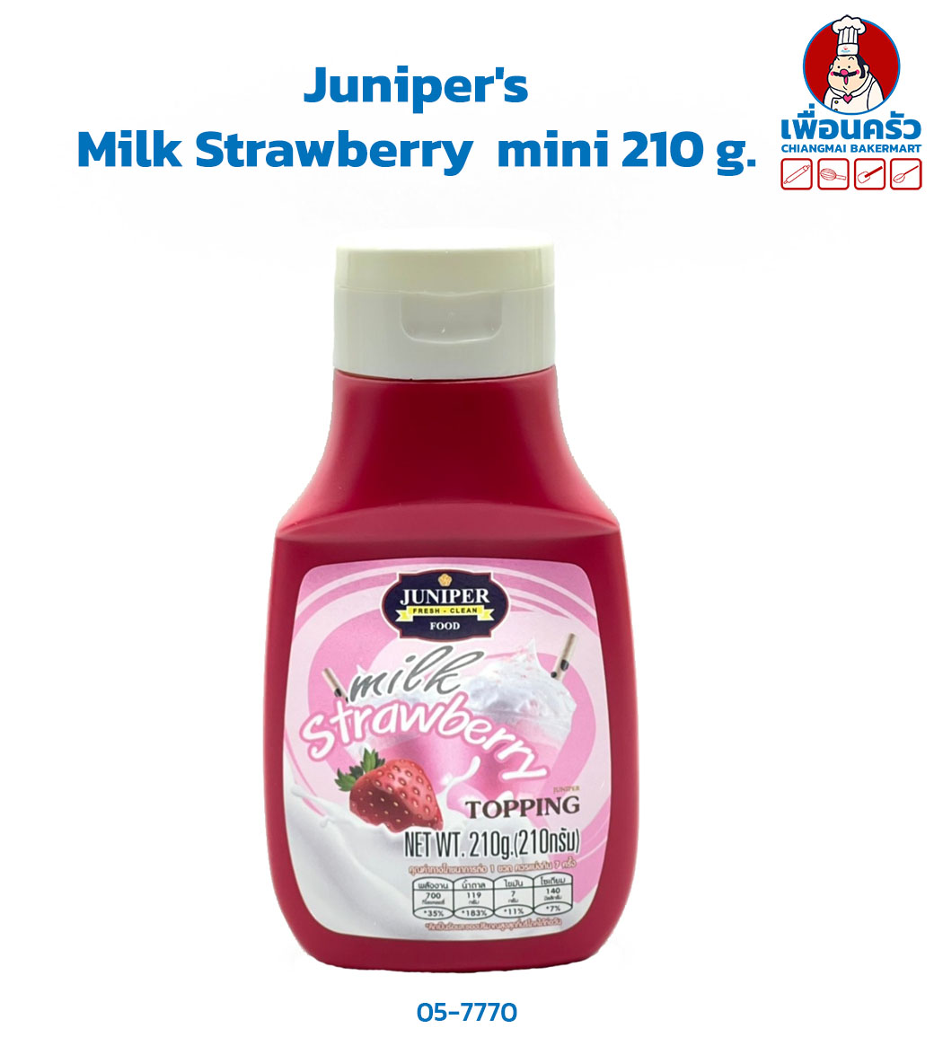 Juniper's Milk Strawberry mini 210 g.(05-7770)